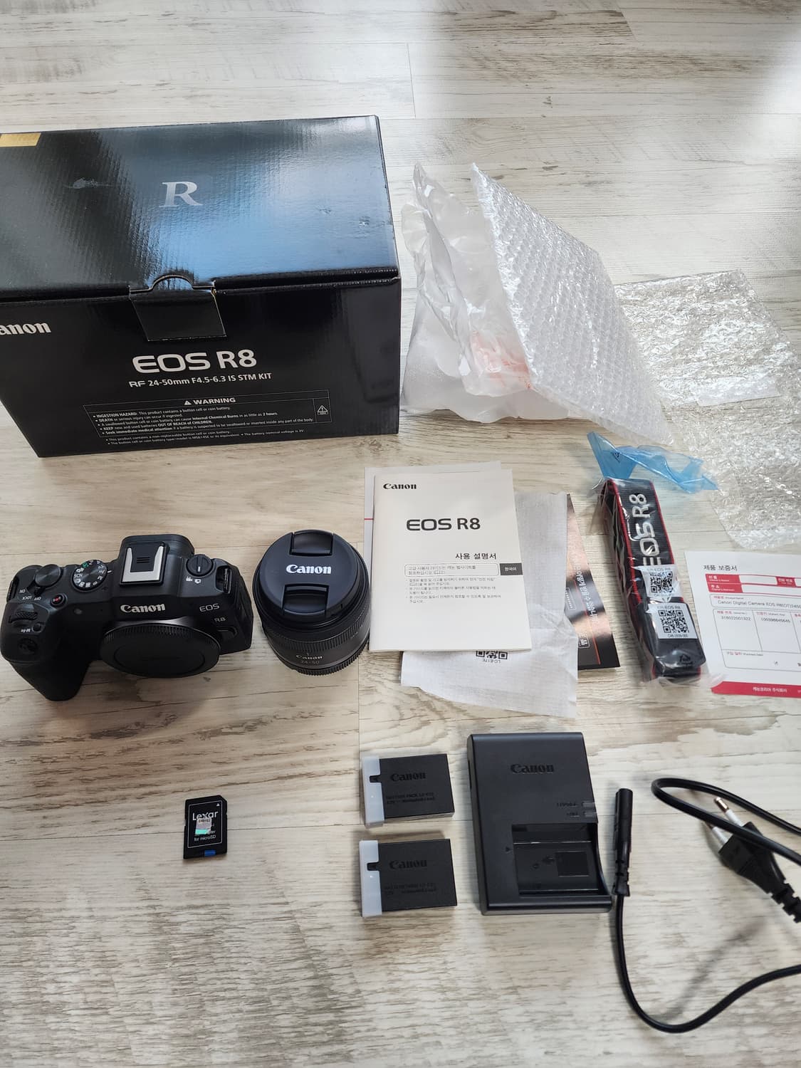 canon 캐논 EOS R8+rf24-50 풀프레임 미러리스 번들렌즈셋. 상품이미지2