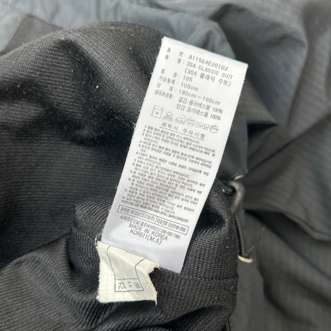 아디다스 올드스쿨 사이드라인 바람막이 상품이미지9