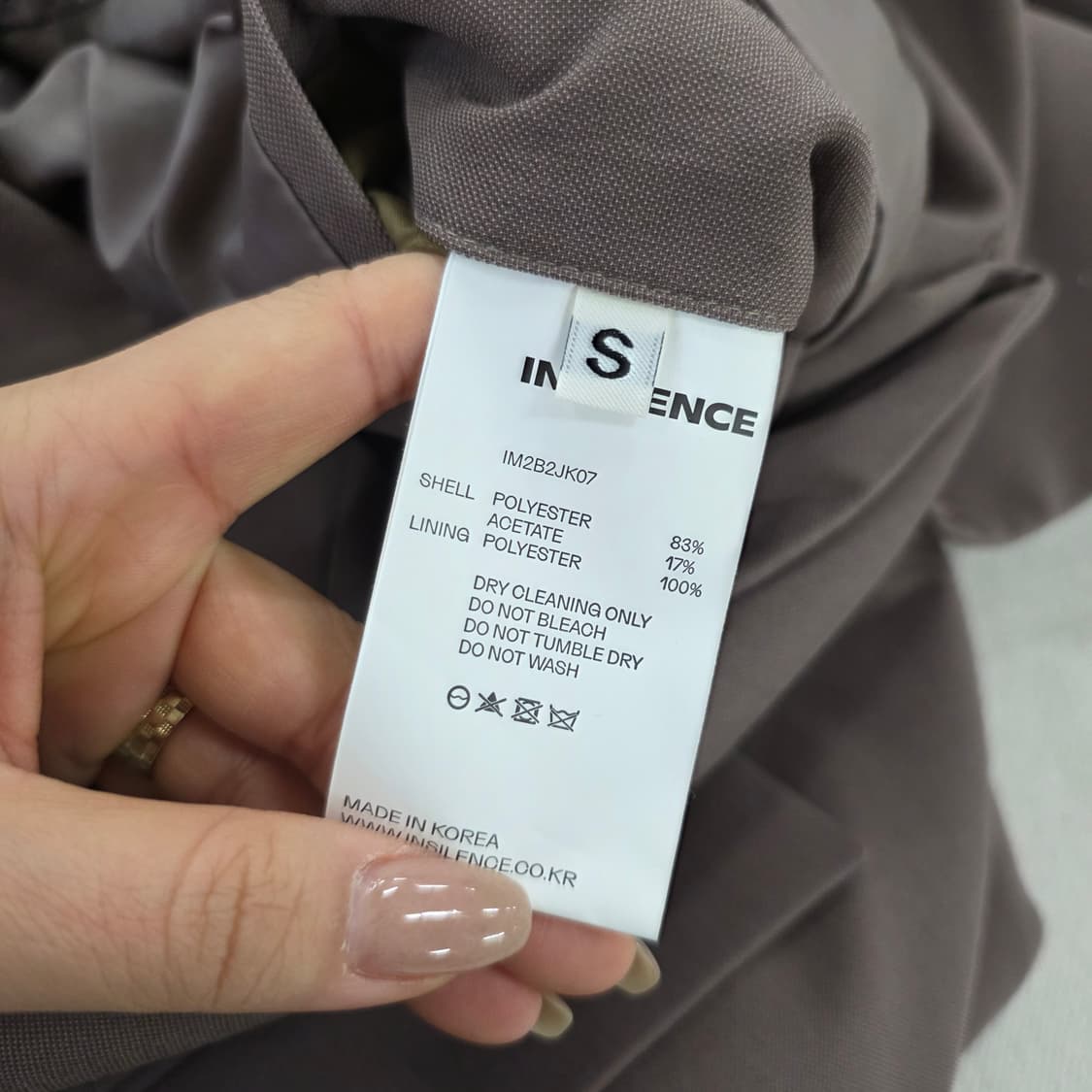 [S] 인사일런스 오버핏 울 자켓 0223J 상품이미지4