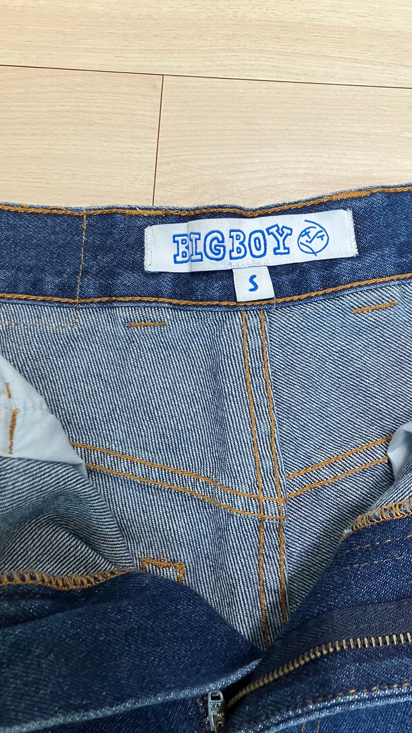 S) 빅보이 팬츠 구버전 상품이미지5