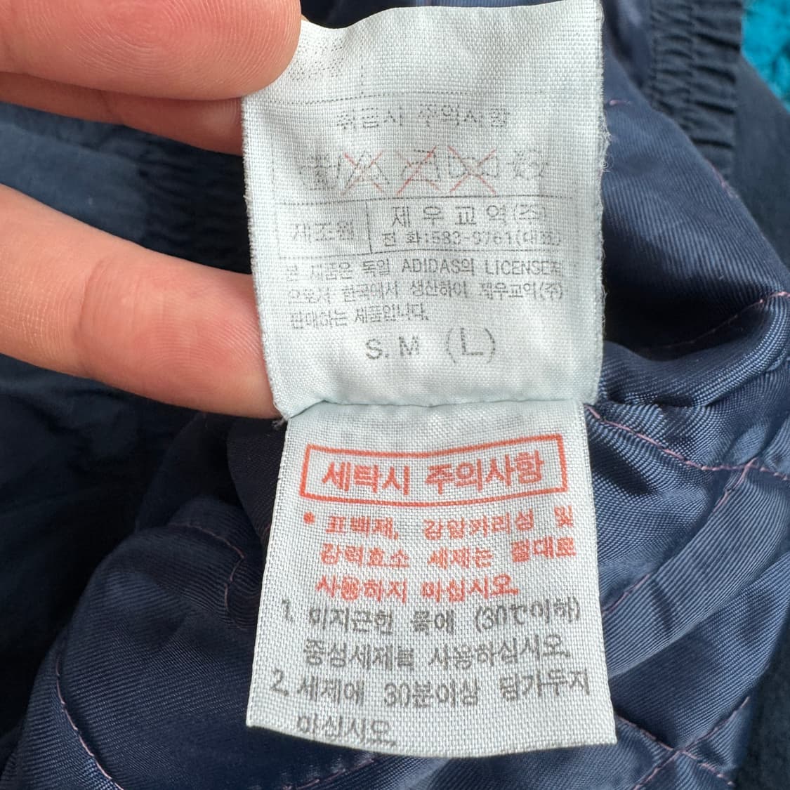 아디다스 90s 파이어버드 올드스쿨 나일론 바람막이 점퍼 자켓 상품이미지8