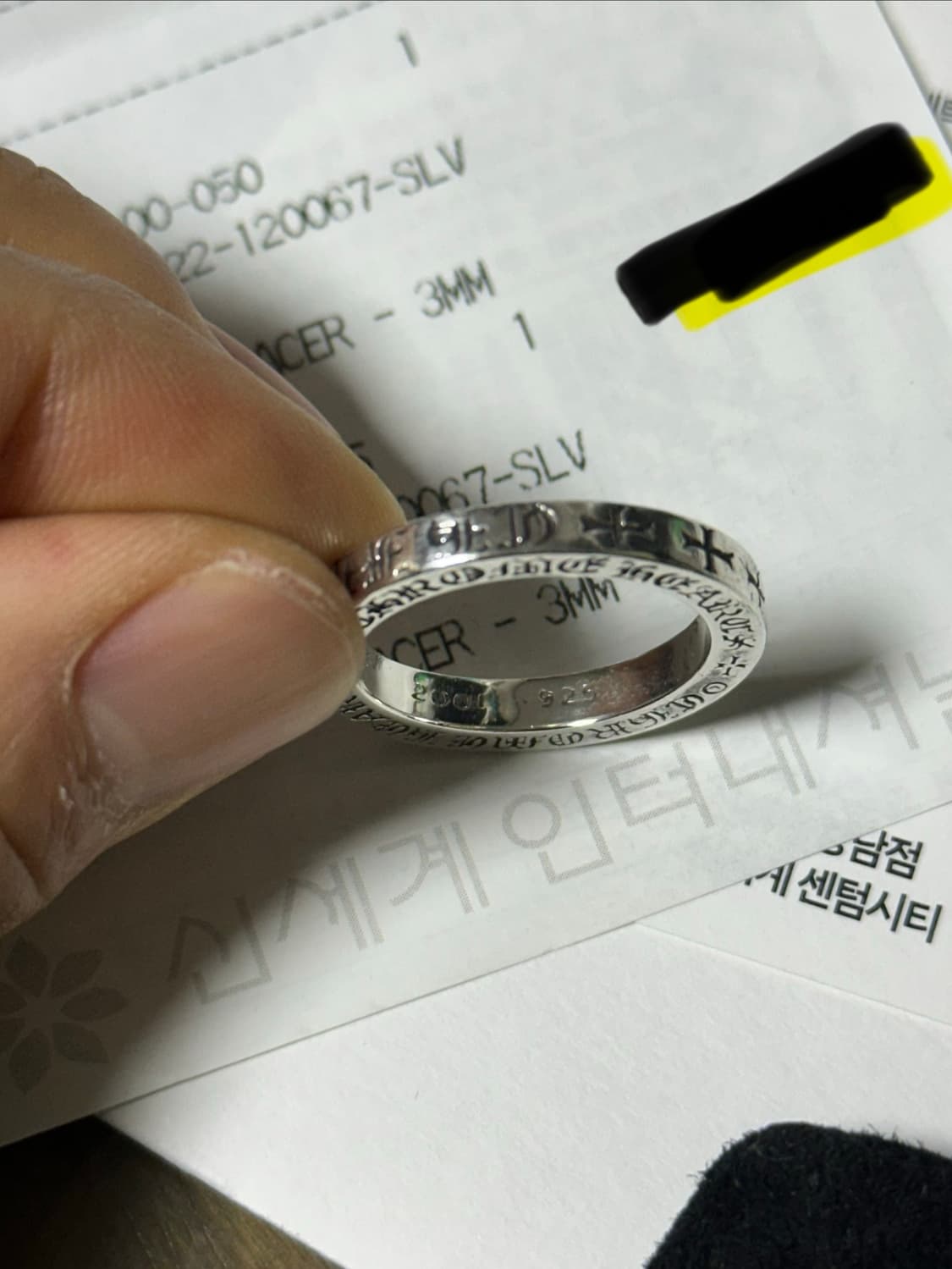 크롬하츠 3mm 퍽유링 매장구매 반지 18호 상품이미지5