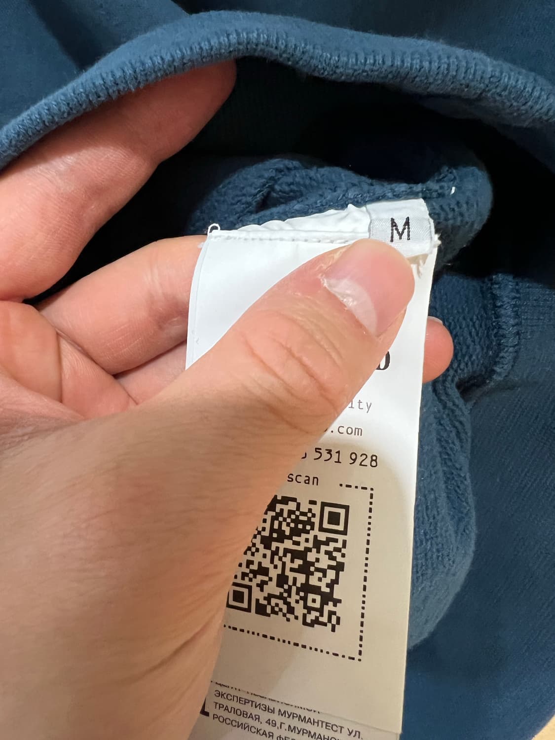 23fw 스톤아일랜드 오션블루맨투맨 M (새상품급) 상품이미지3