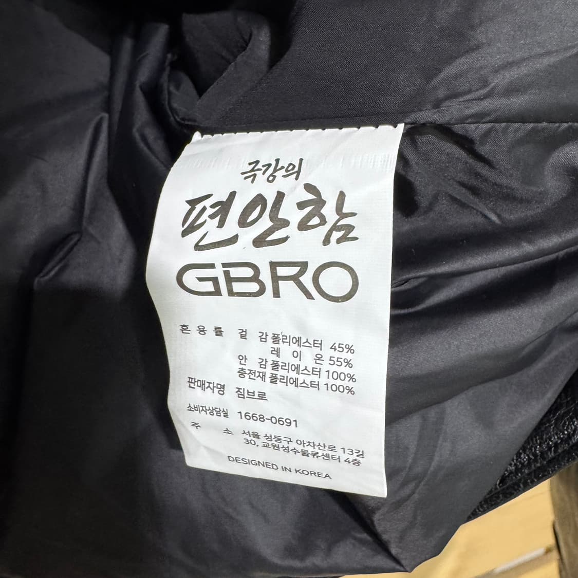 짐브로 레더 패딩 상품이미지5