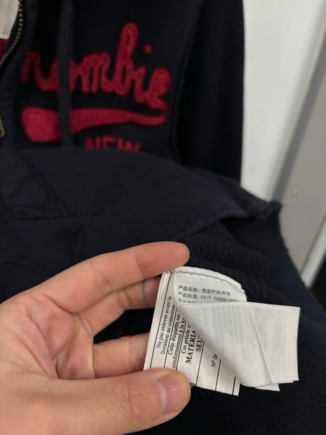 아베크롬비 후드집업 상품이미지6