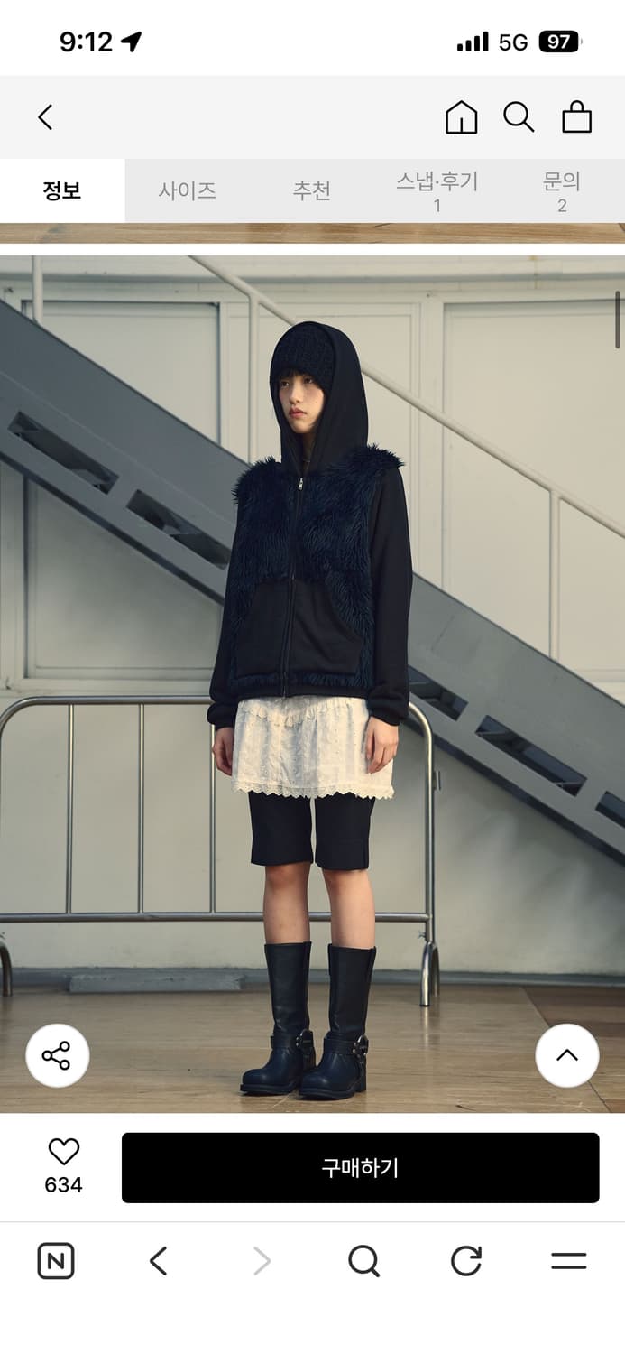 나이스고스트 클럽 FUR YETI HOODIE ZIP UP_BLACK 상품이미지4