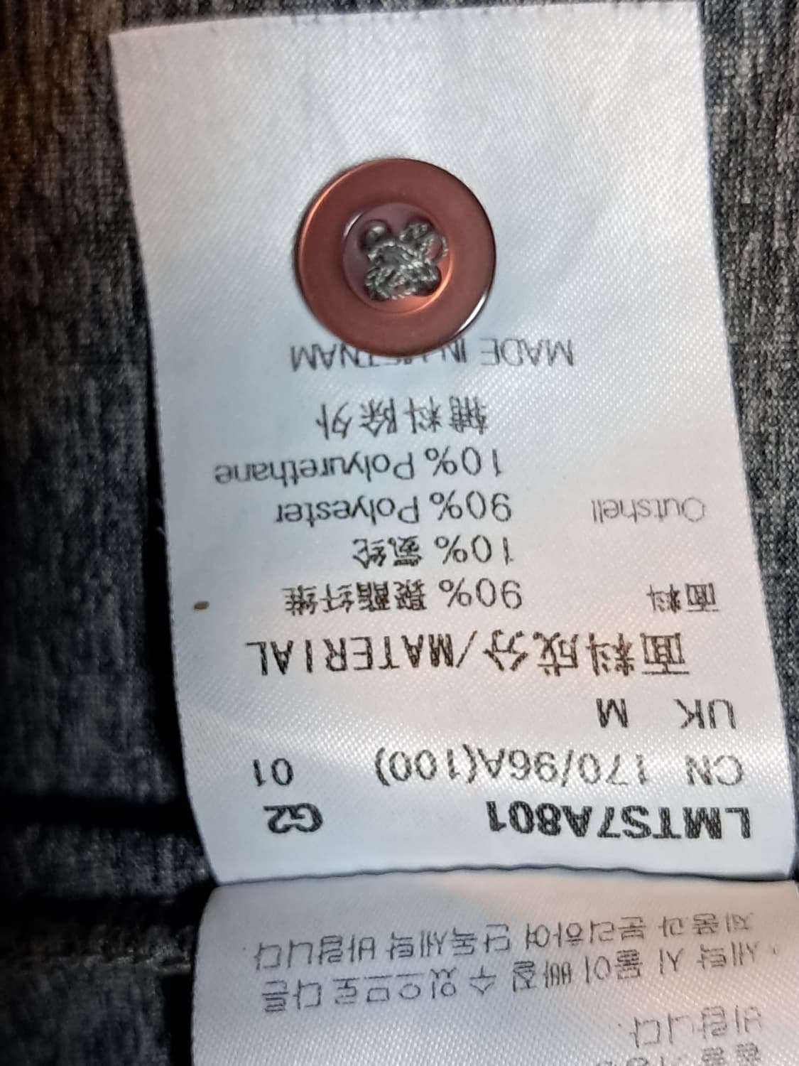 라푸마 긴팔티 남성100  상품이미지10