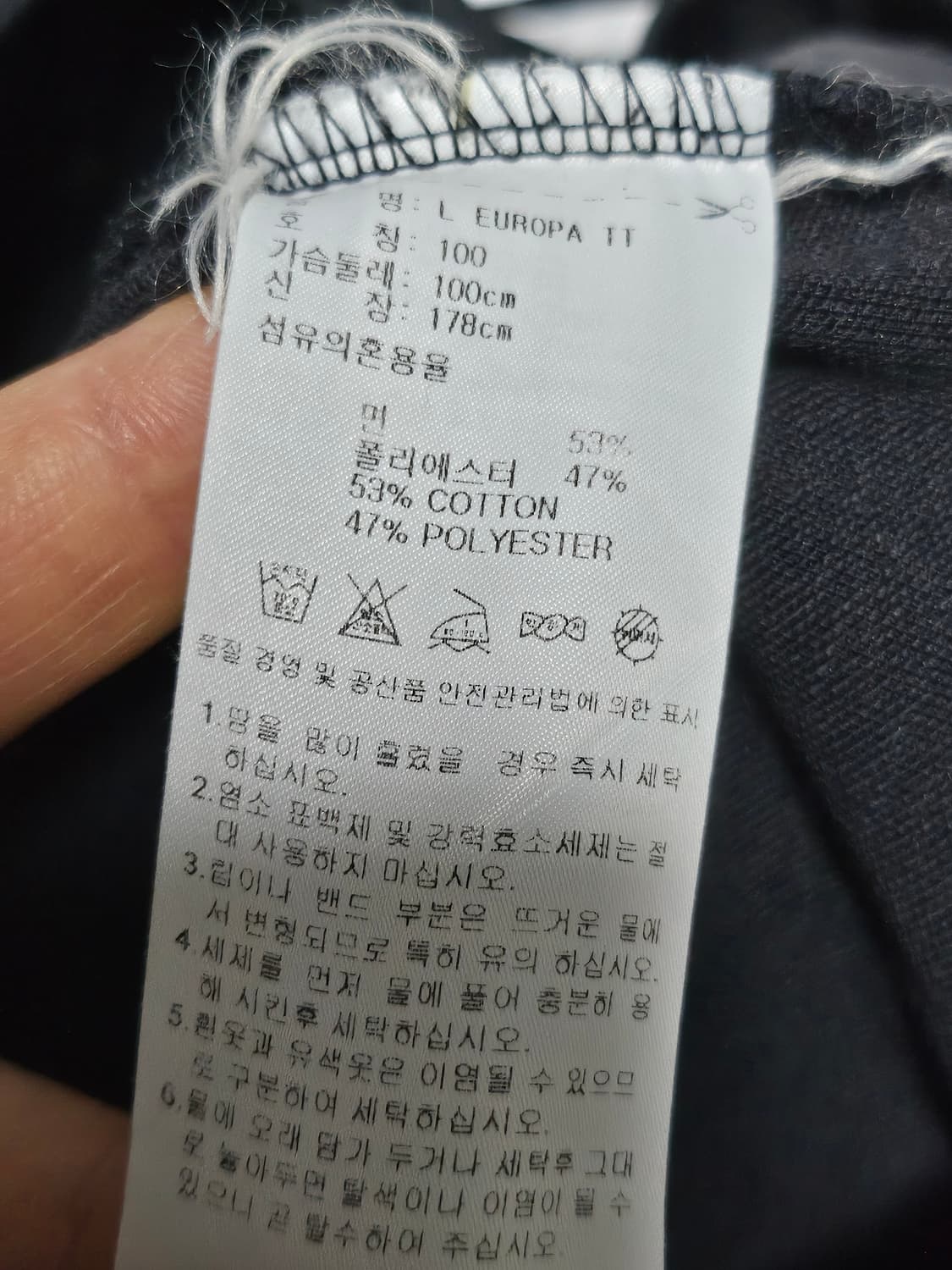 아디다스 오리지날스 파이어버드 트랙탑 져지 블랙 100 상품이미지6