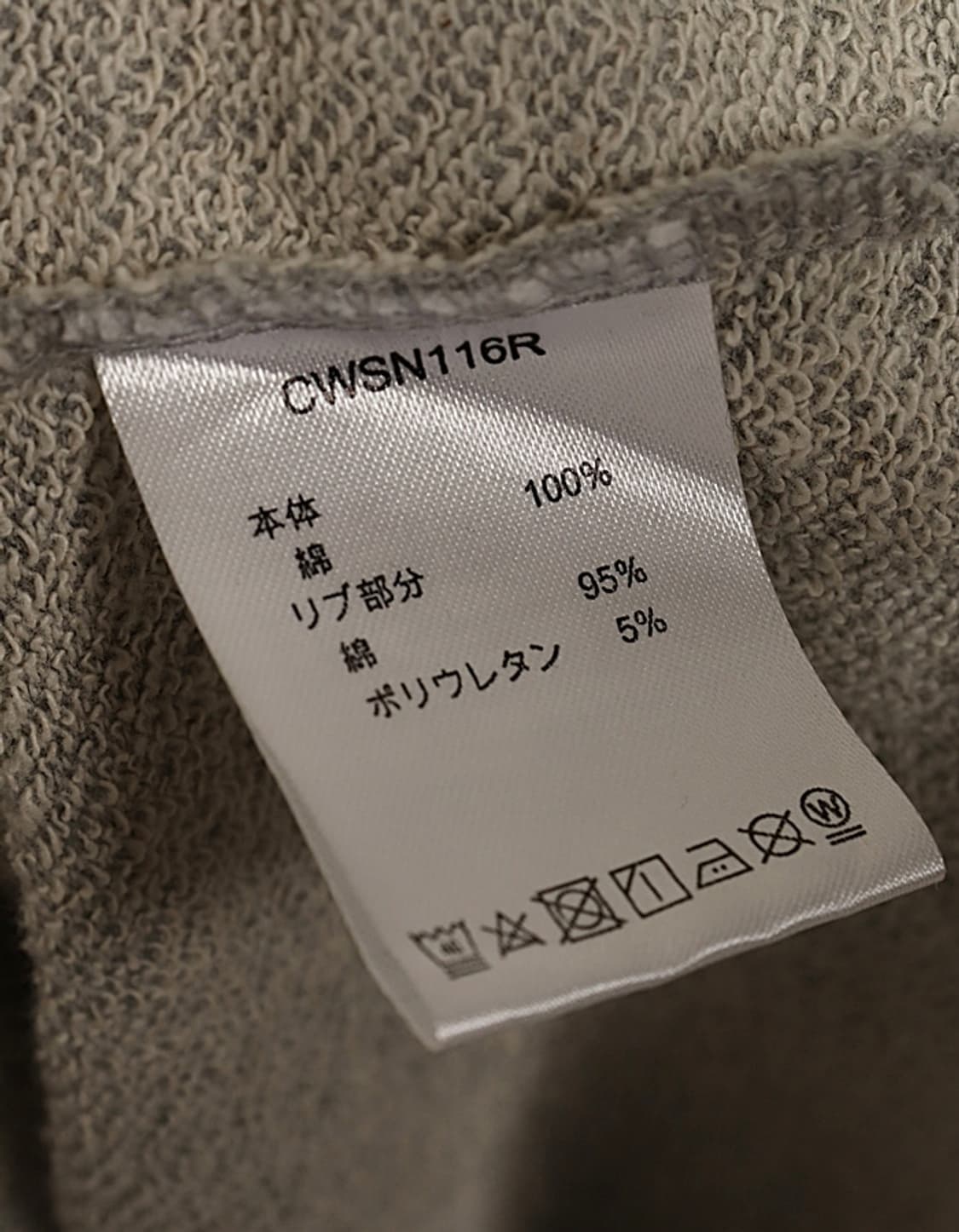Champion Sweat Hoodie 상품이미지7