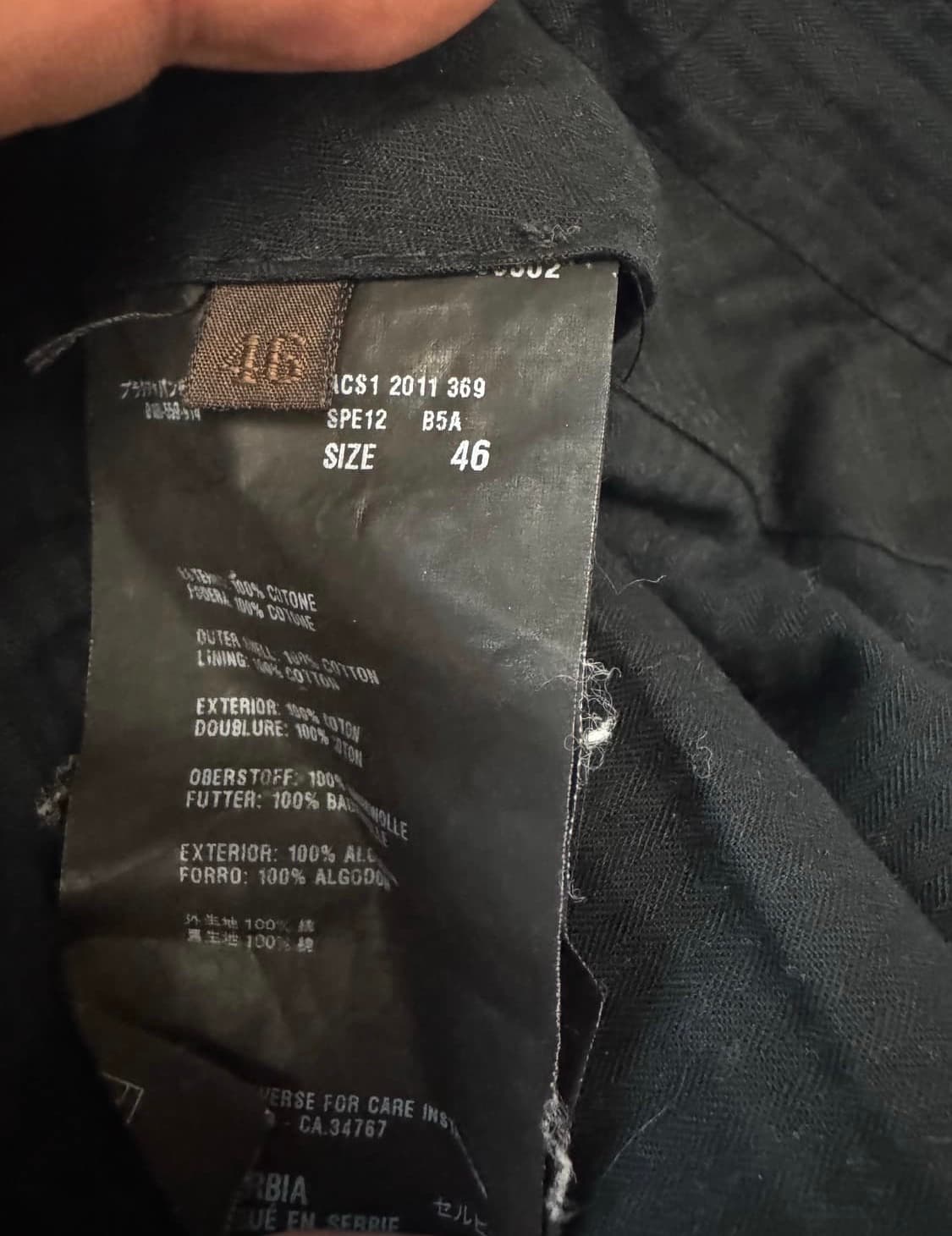 프라다 바지 상품이미지4