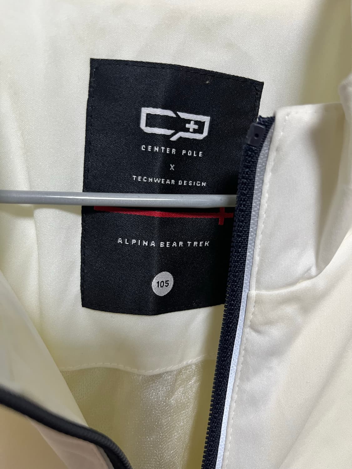 센터폴 알피나 베어트렉 바람막이 방풍자켓 상품이미지8