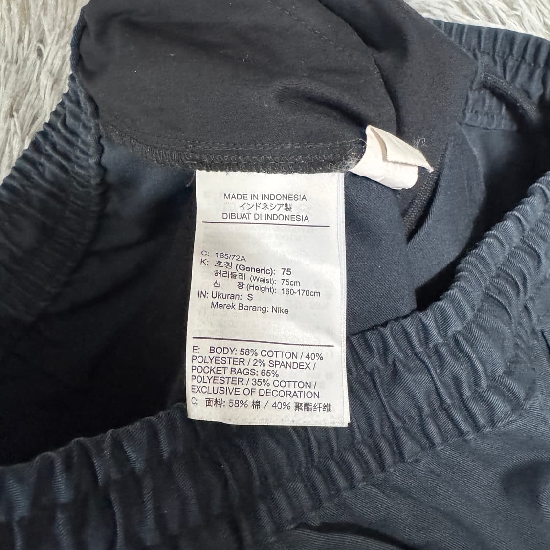 나이키 SB 드리이핏 코튼팬츠 S사이즈  상품이미지3