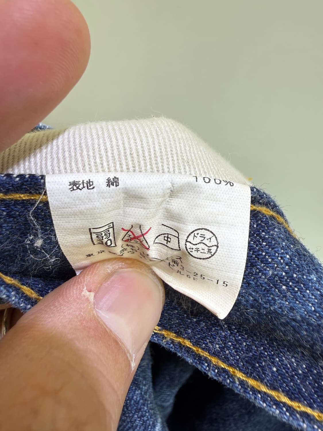 BEAMS (Made in Japan) 데님 쇼츠  상품이미지8