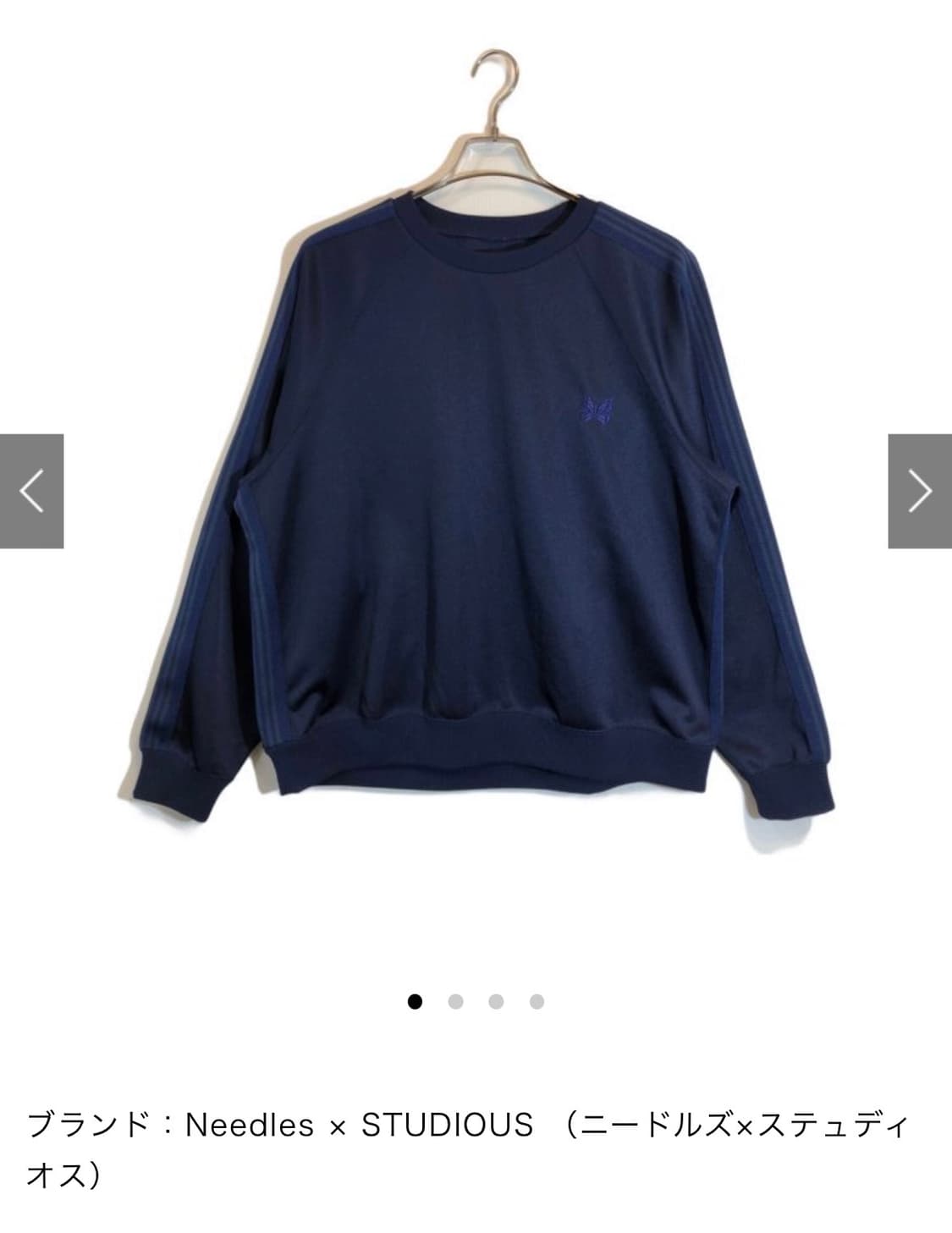 니들스 x 스튜디오스 트랙 크루넥 긴팔 맨투맨 (track) 상품이미지3