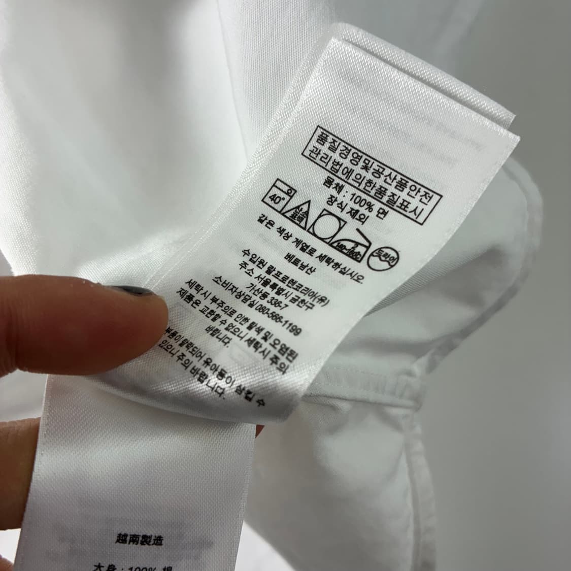 Polo  폴로 랄프로렌 자수 코튼 화이트 반팔 셔츠  상품이미지5