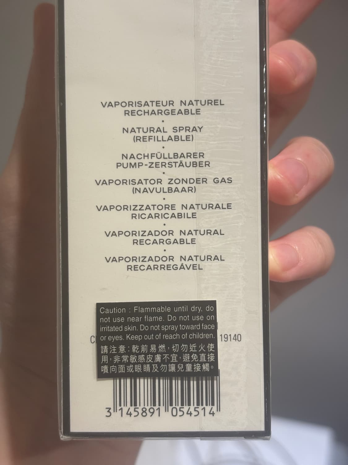 CHANEL No 5, EAU DE TOILETTE, 50ml SPRAY 상품이미지5