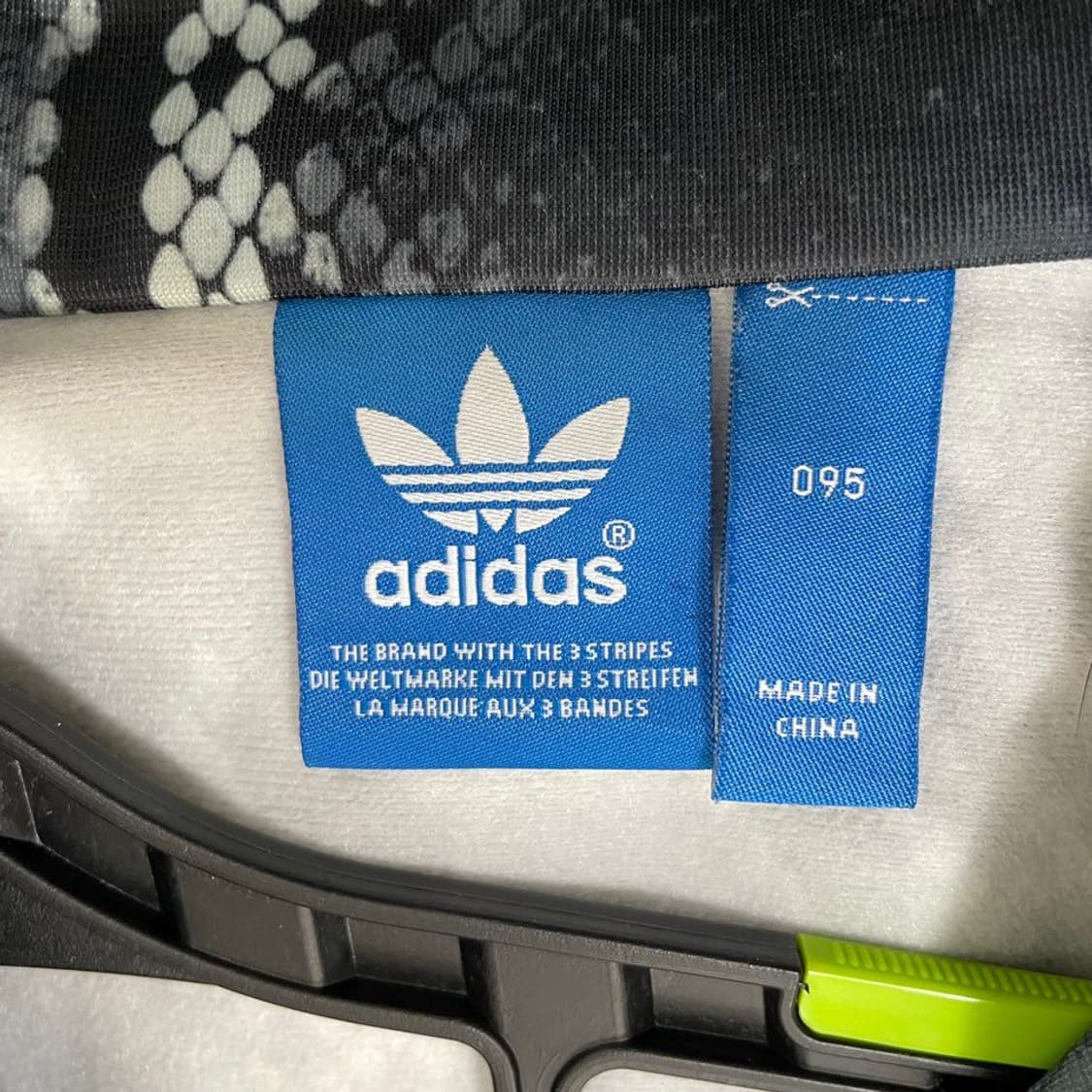 아디다스 스네이크 파이어버드 5615 상품이미지5