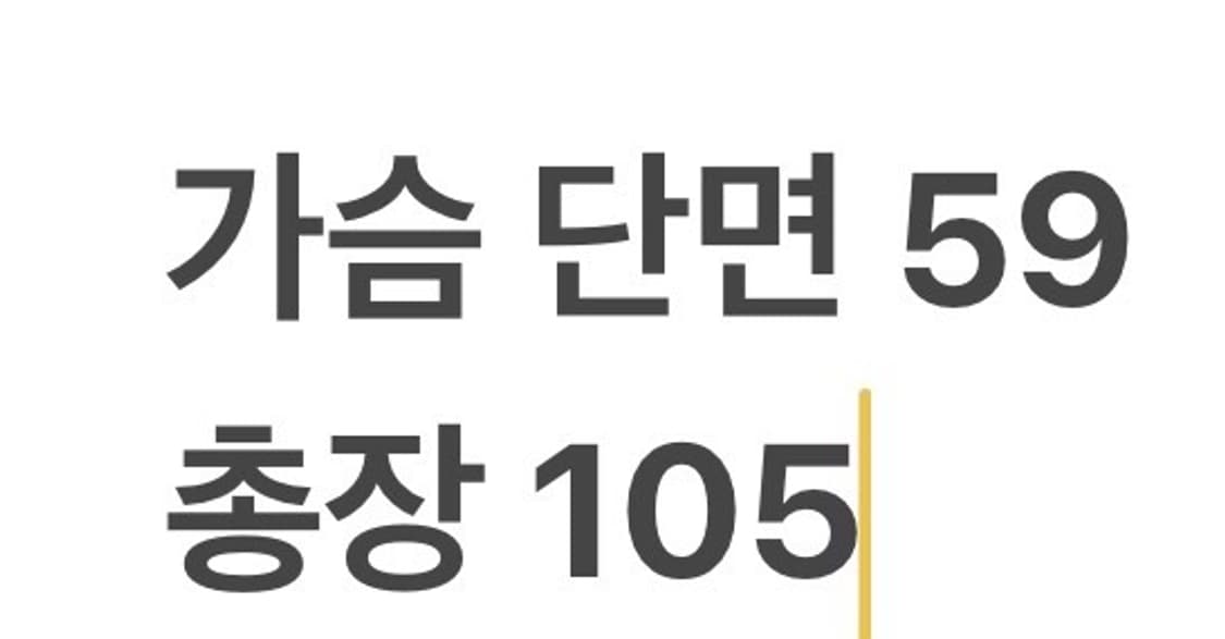 [정품/XL] 스파이더 블랙 후드 오리솜털 롱패딩 b19 상품이미지10
