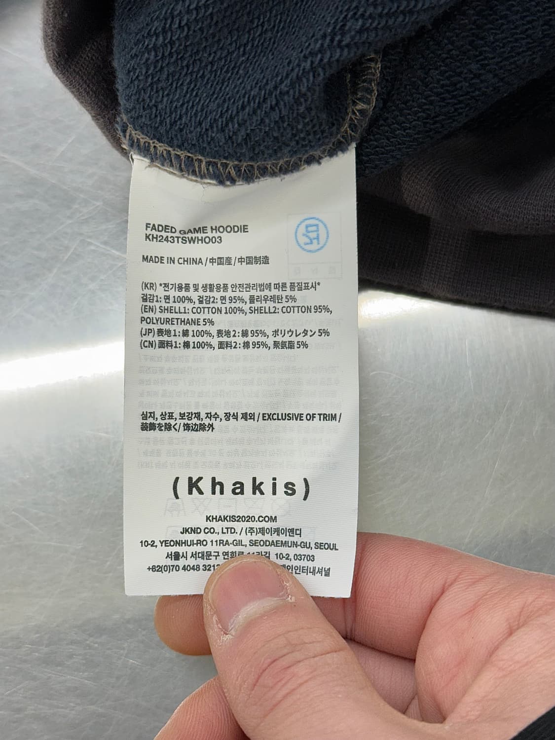 카키스 페이디드 게임 네이비 레이어 스웨트 후디 상품이미지9