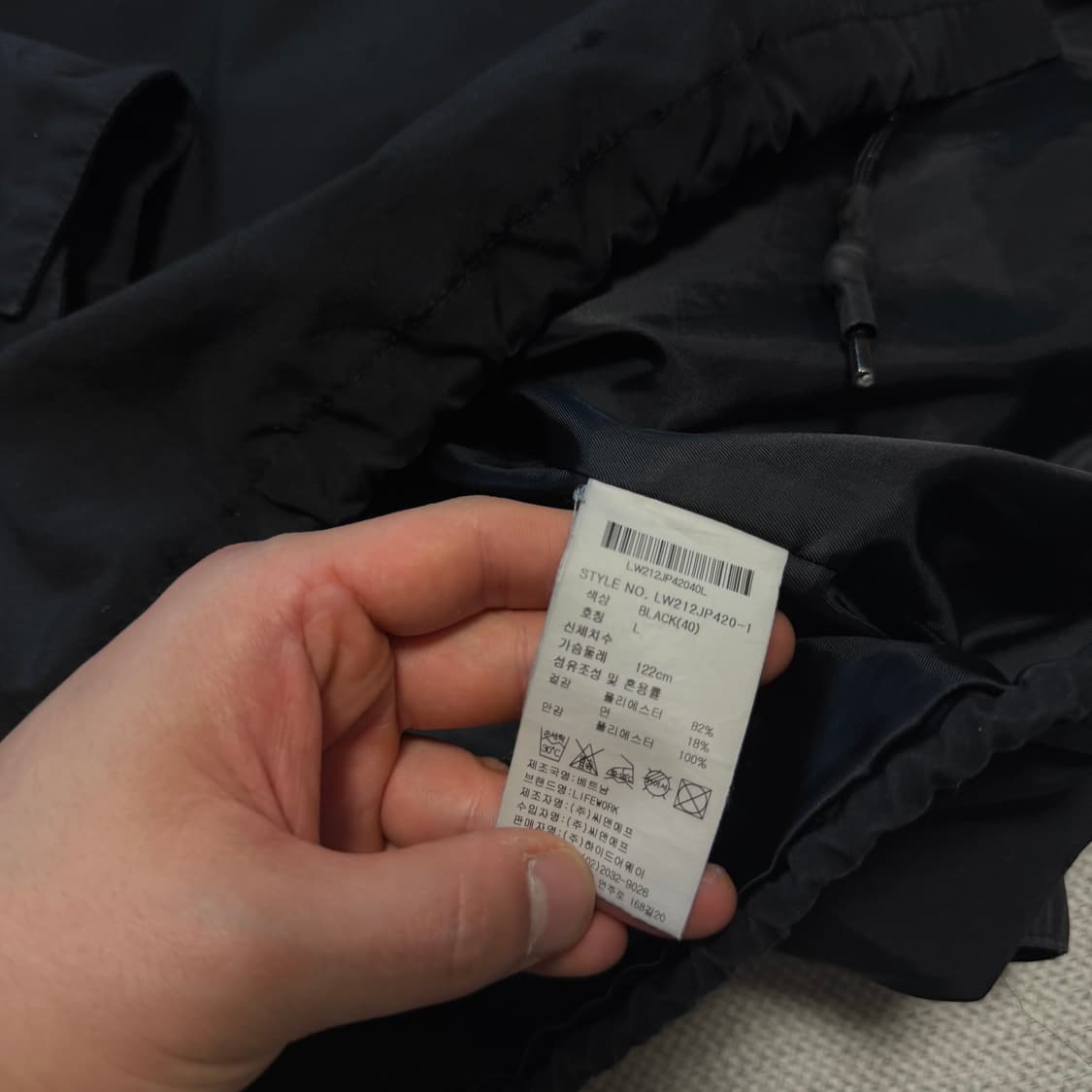 라이프워크 로고 코치자켓 상품이미지4