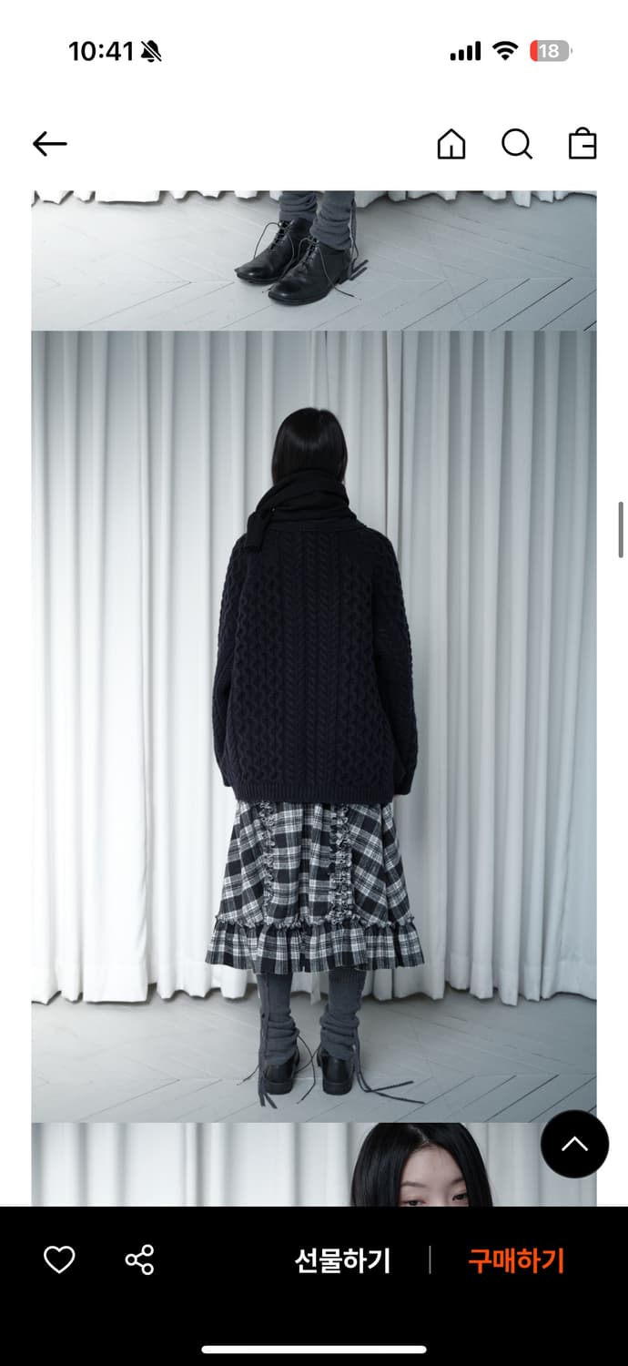 Shetland pure wool cardigan 상품이미지2