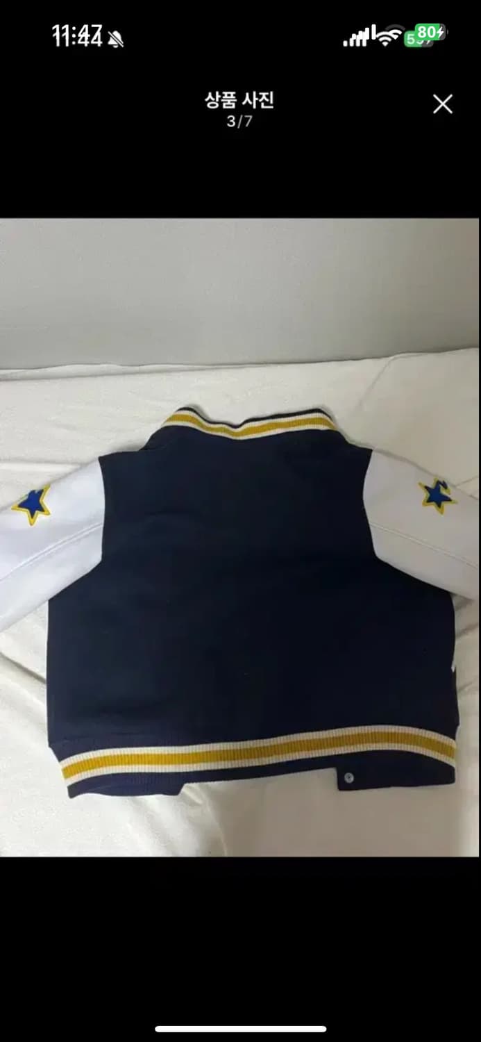 베이프 sta로고 스타디움 레더 자켓 사이즈 m 상품이미지3