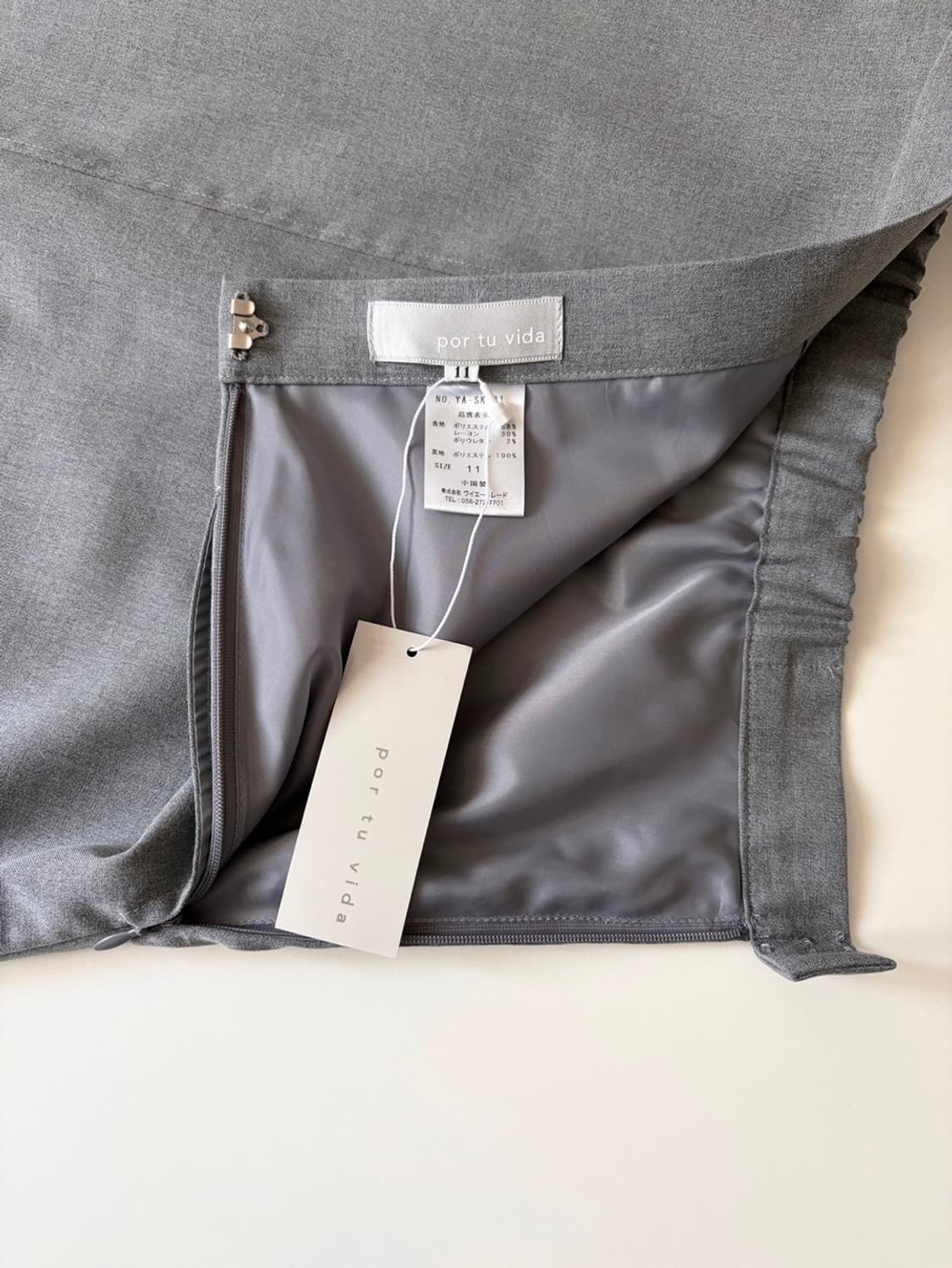 por tu vida 상품이미지7