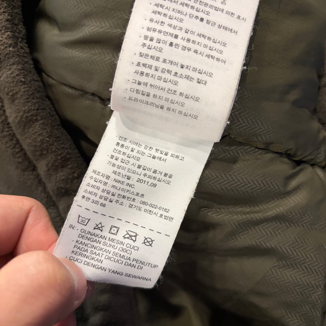 [XL] 11s 나이키 브라운 카키 플리스 패딩 조끼 D668 상품이미지8