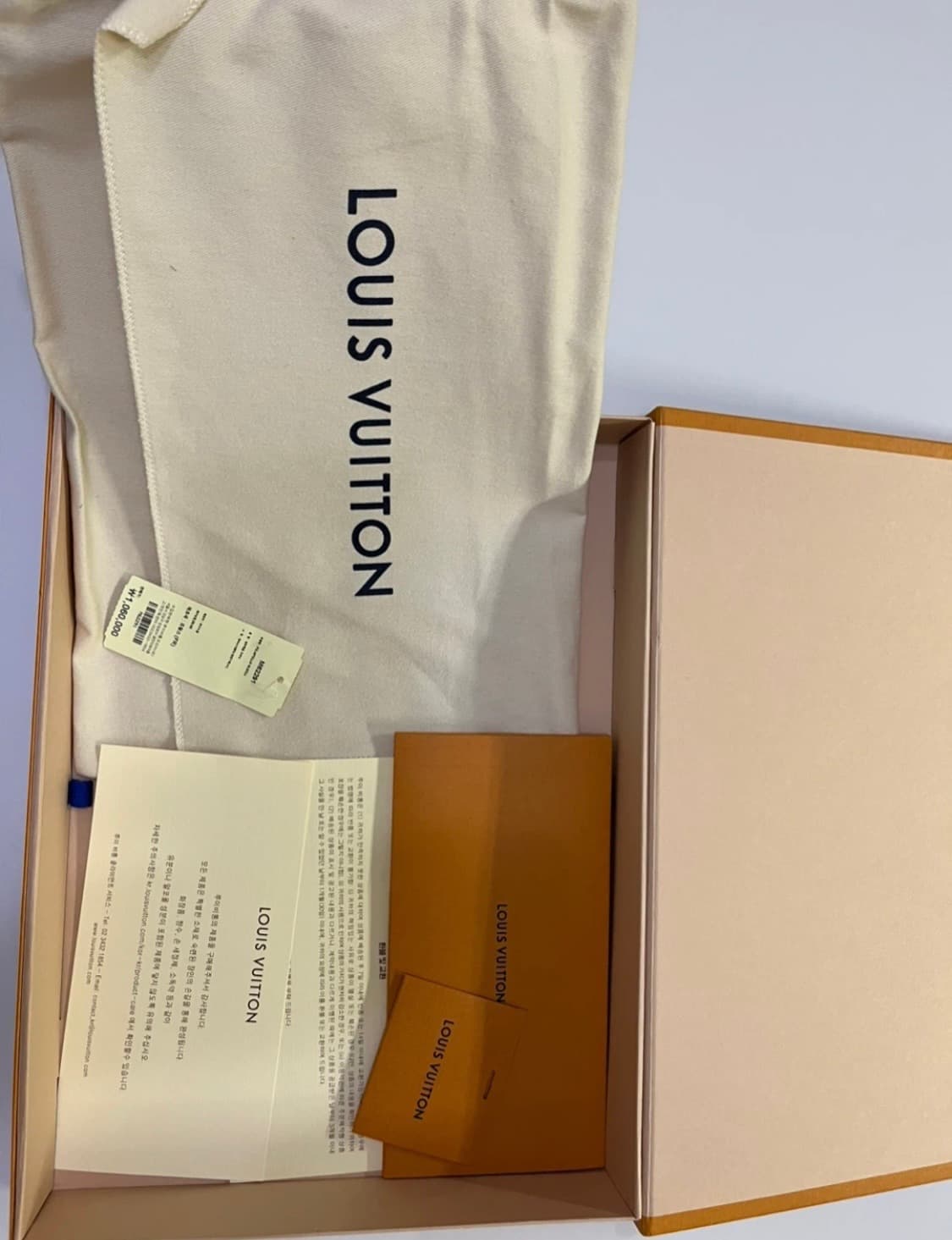 루이비통 모노그램 클러치 상품이미지7