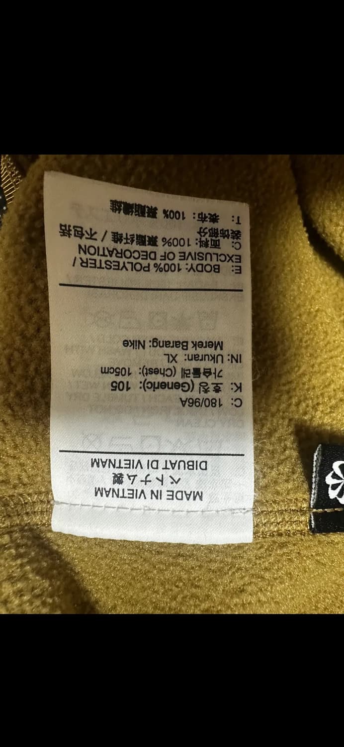 나이키 ACG 울프 트리 폴라텍 후디 샌드 XL 상품이미지9