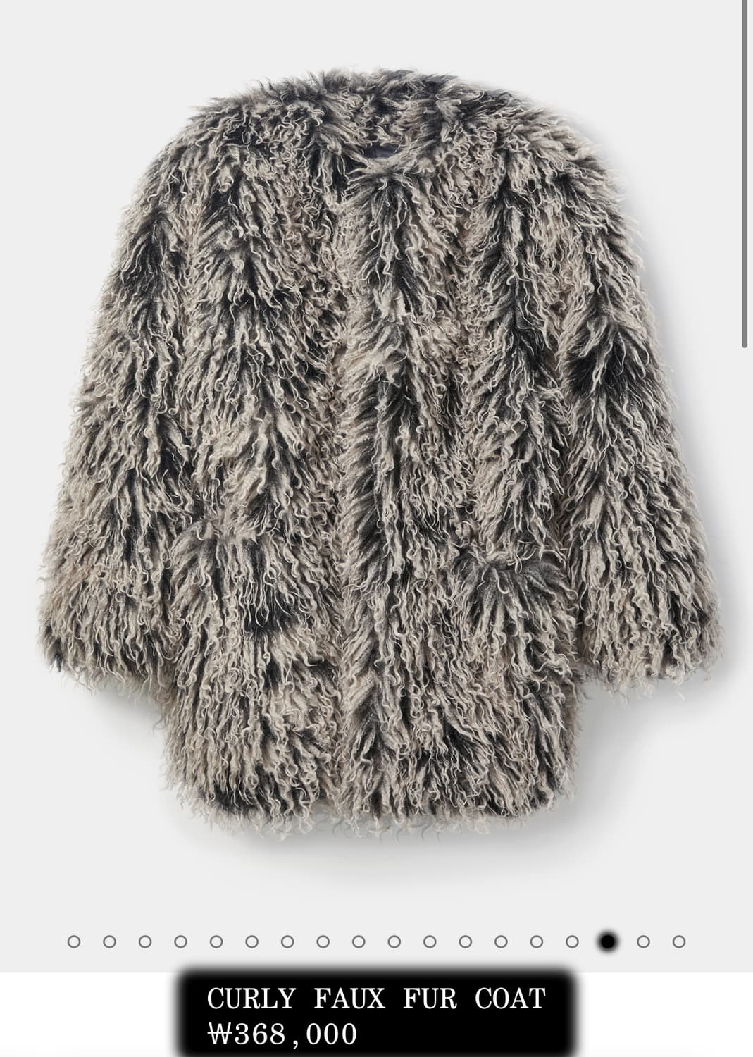 seo 에스이오 컬리 퍼 코트 상품이미지5