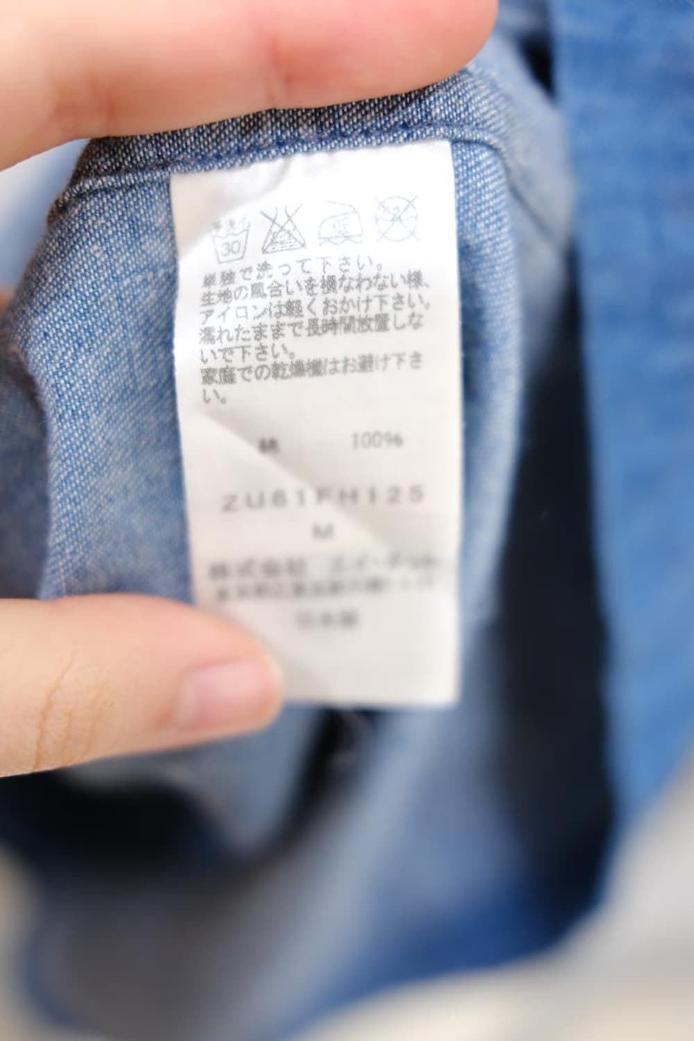 Zucca 상품이미지5