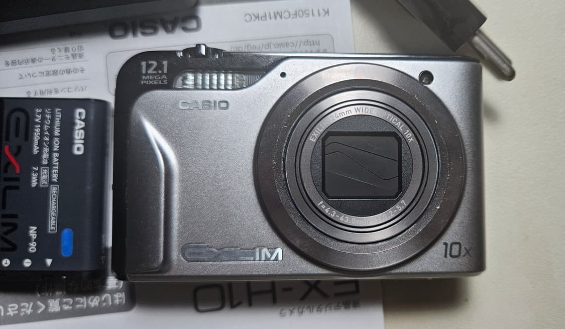 [메론맛 디카, 소프트 플래쉬] 카시오 엑슬림 EX-H10 실버 디지털  상품이미지2