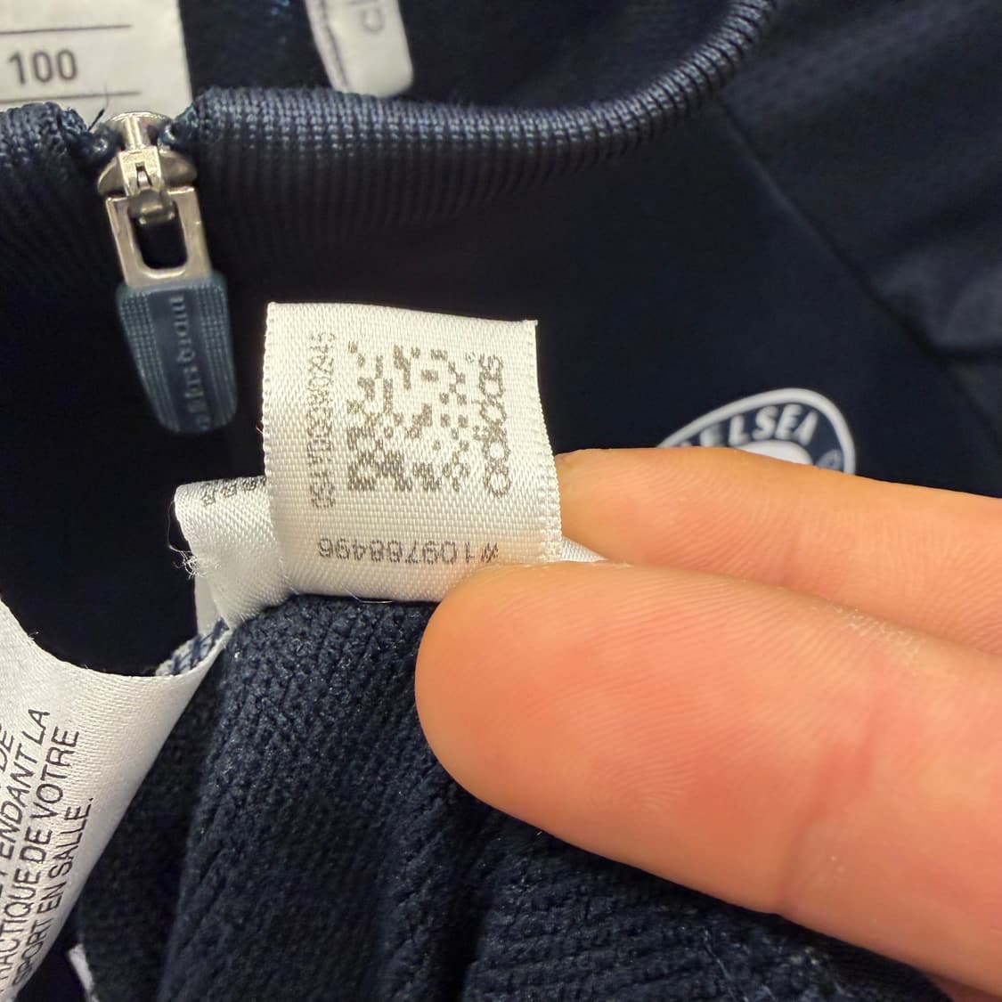 아디다스 첼시 블랙 쉘탑 져지 L 상품이미지10