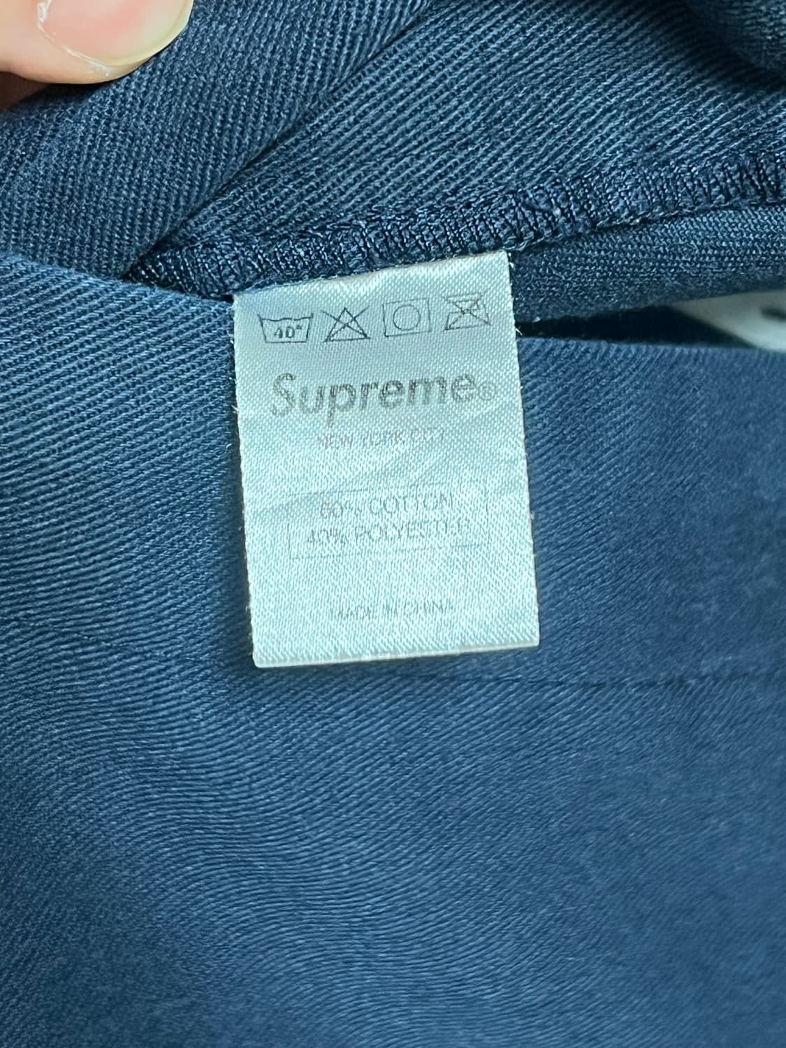 Supreme work pants 워크 팬츠 상품이미지3