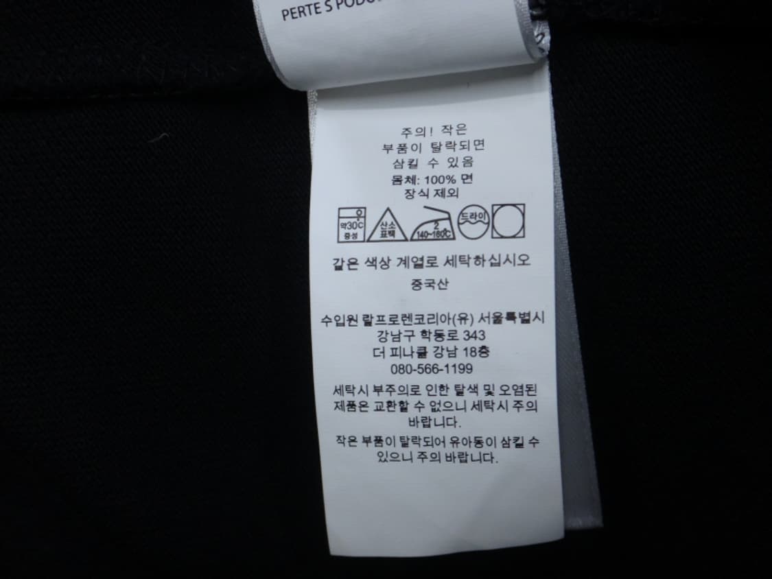 (M) 폴로랄프로렌 여성용 카라 반팔 티셔츠 상품이미지9