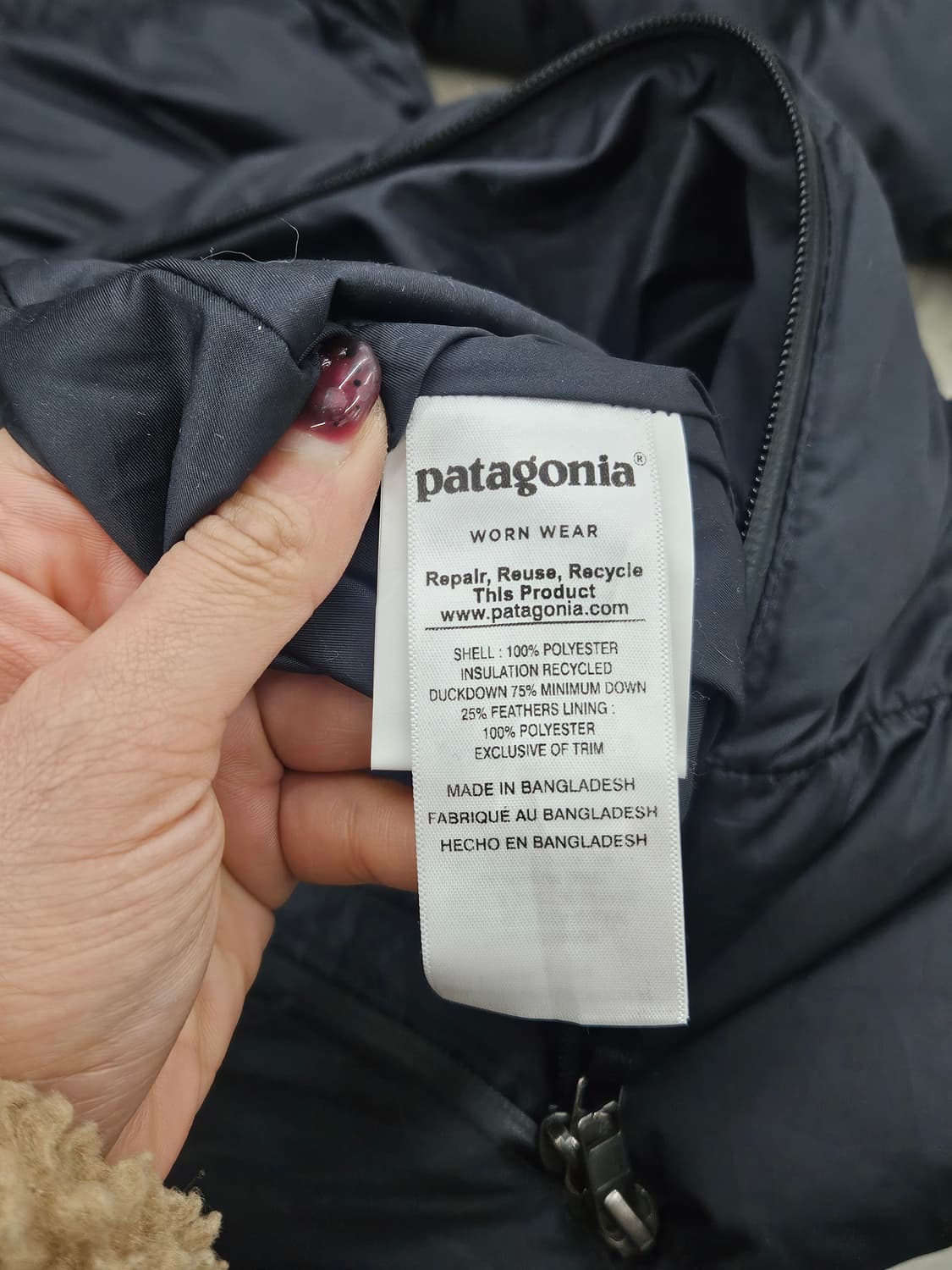 파타고니아 롱패딩 상품이미지6