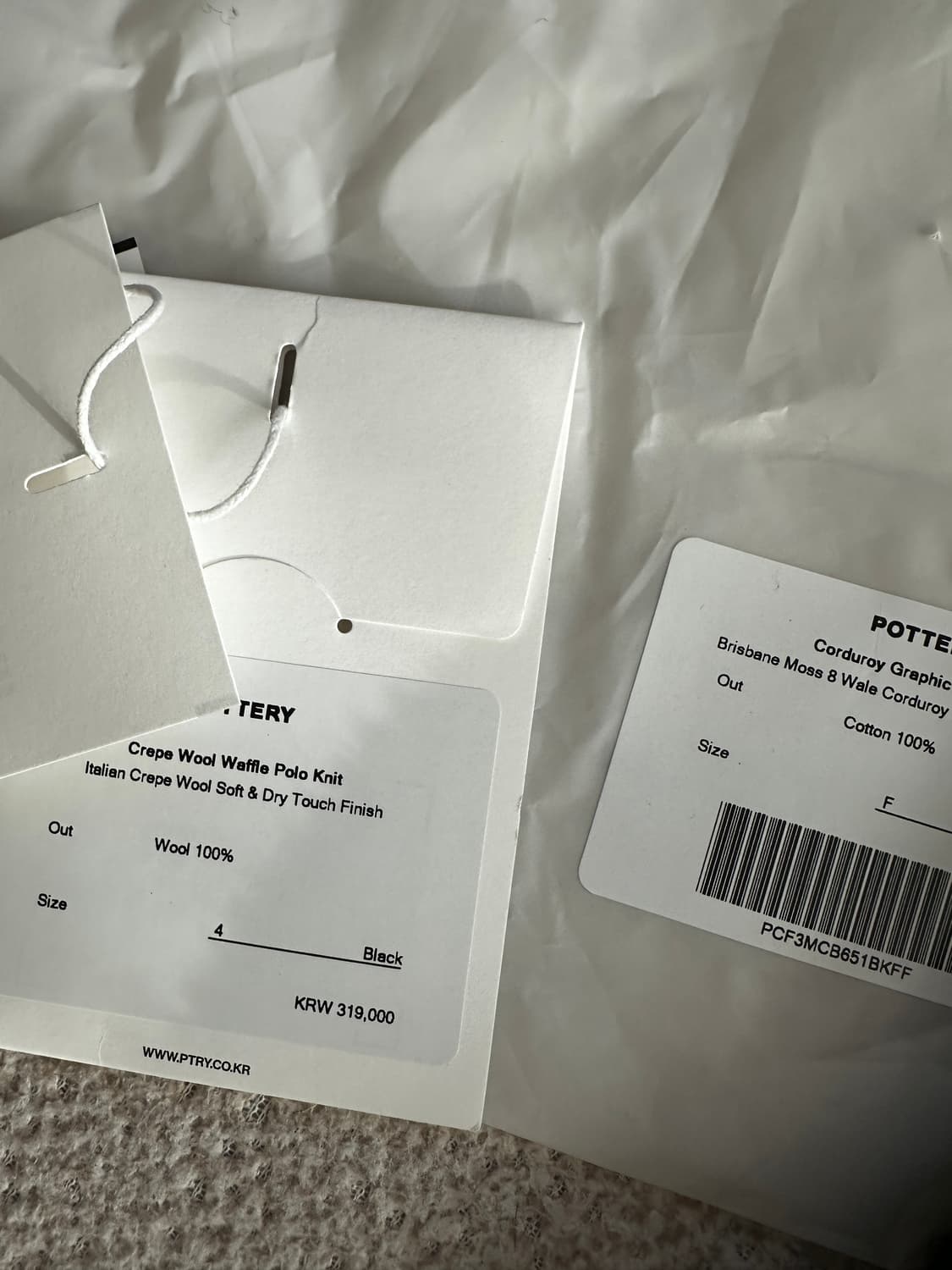 (5) 25fw 포터리 크레이프울 와플 폴로 니트 (블랙) 상품이미지4