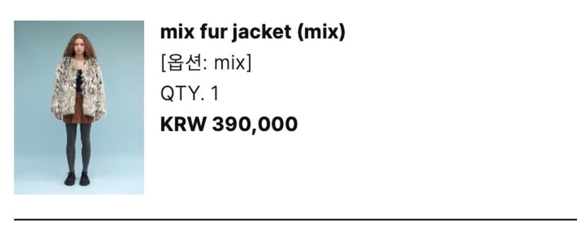 헤더먼트 퍼자켓 상품이미지5