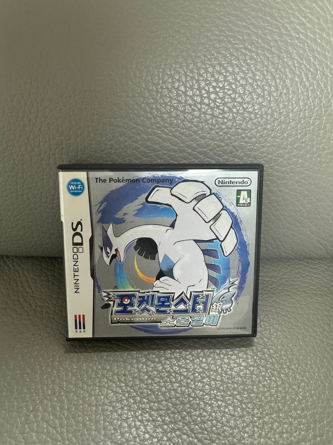 닌텐도 DS 소울실버 칩(케이스 포함) 판매합니다. 상품이미지1