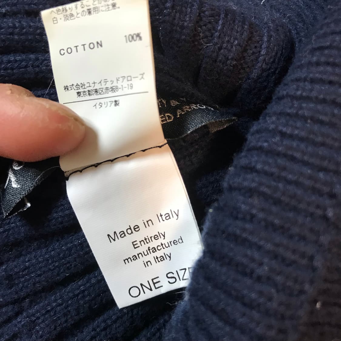 재팬 유나이티드 애로우즈 뷰티앤유스 x 이태리 메이드 숏비니 상품이미지6