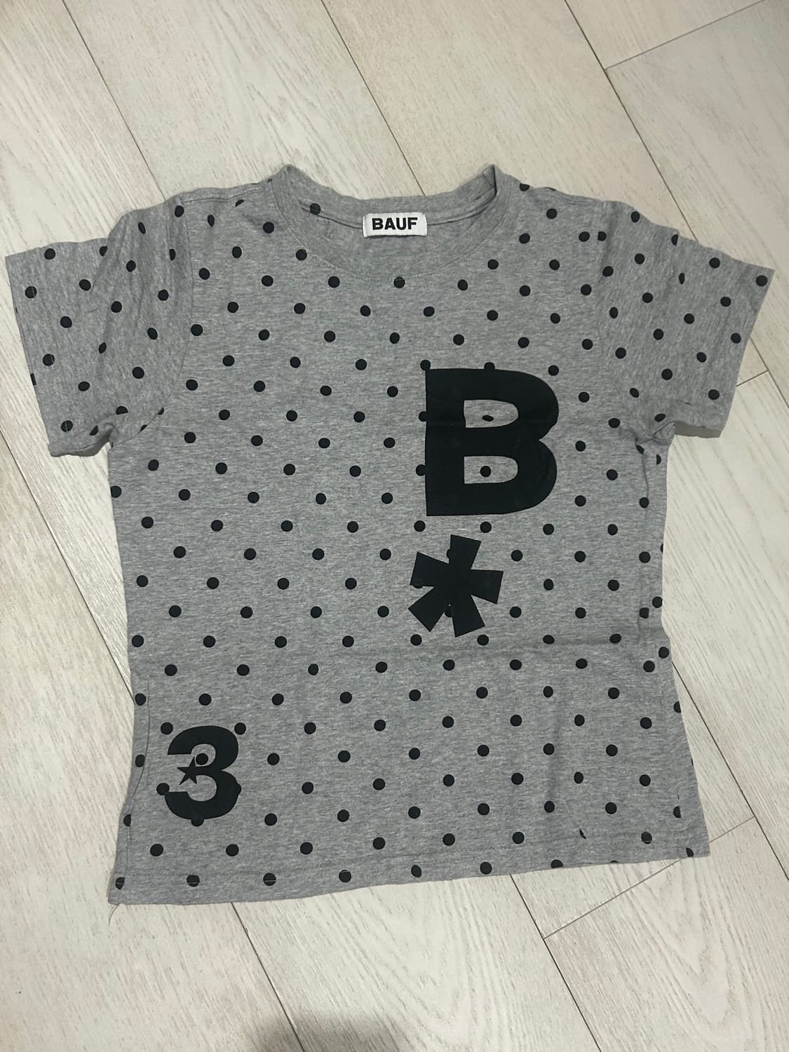 바우프 b logo  상품이미지2