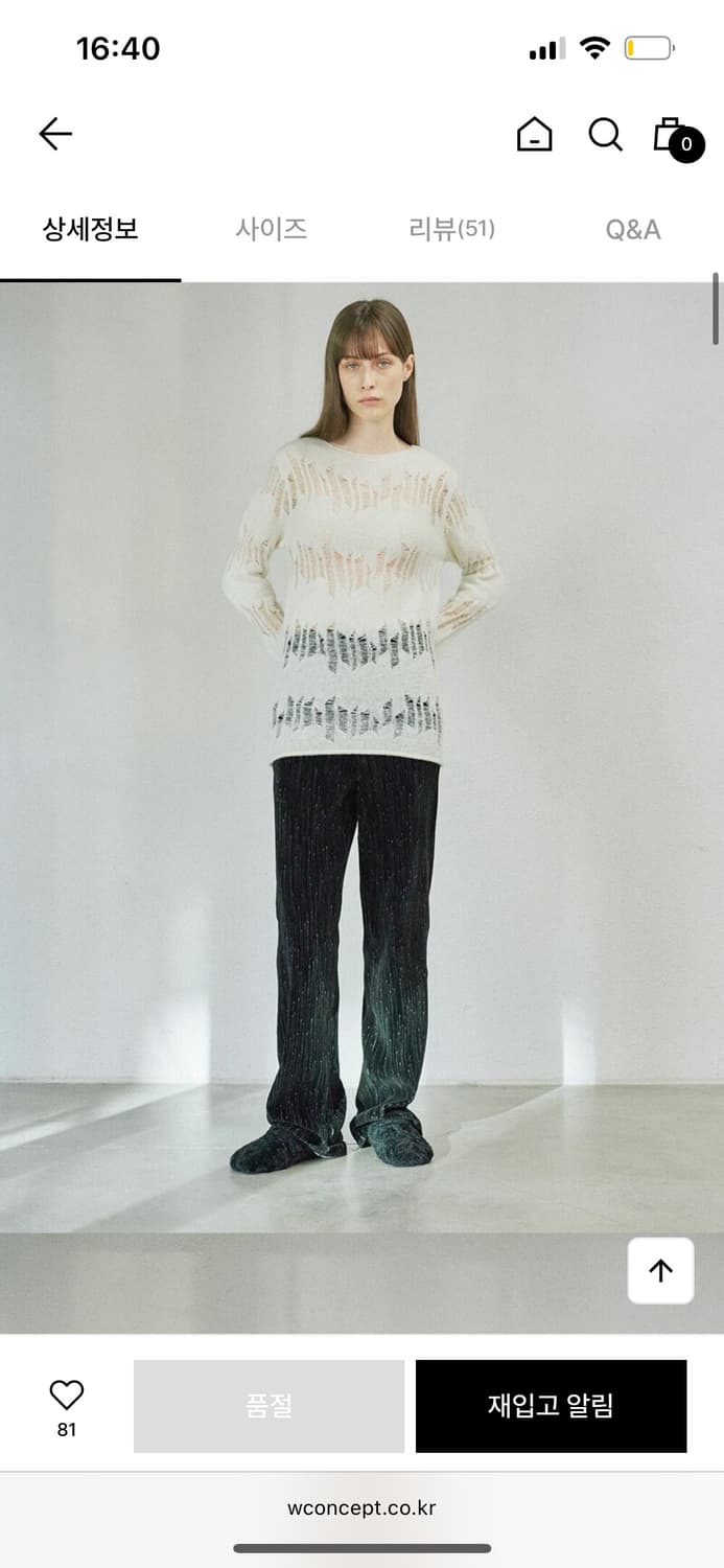 다이애그널 코듀로이 밴딩 팬츠 상품이미지2