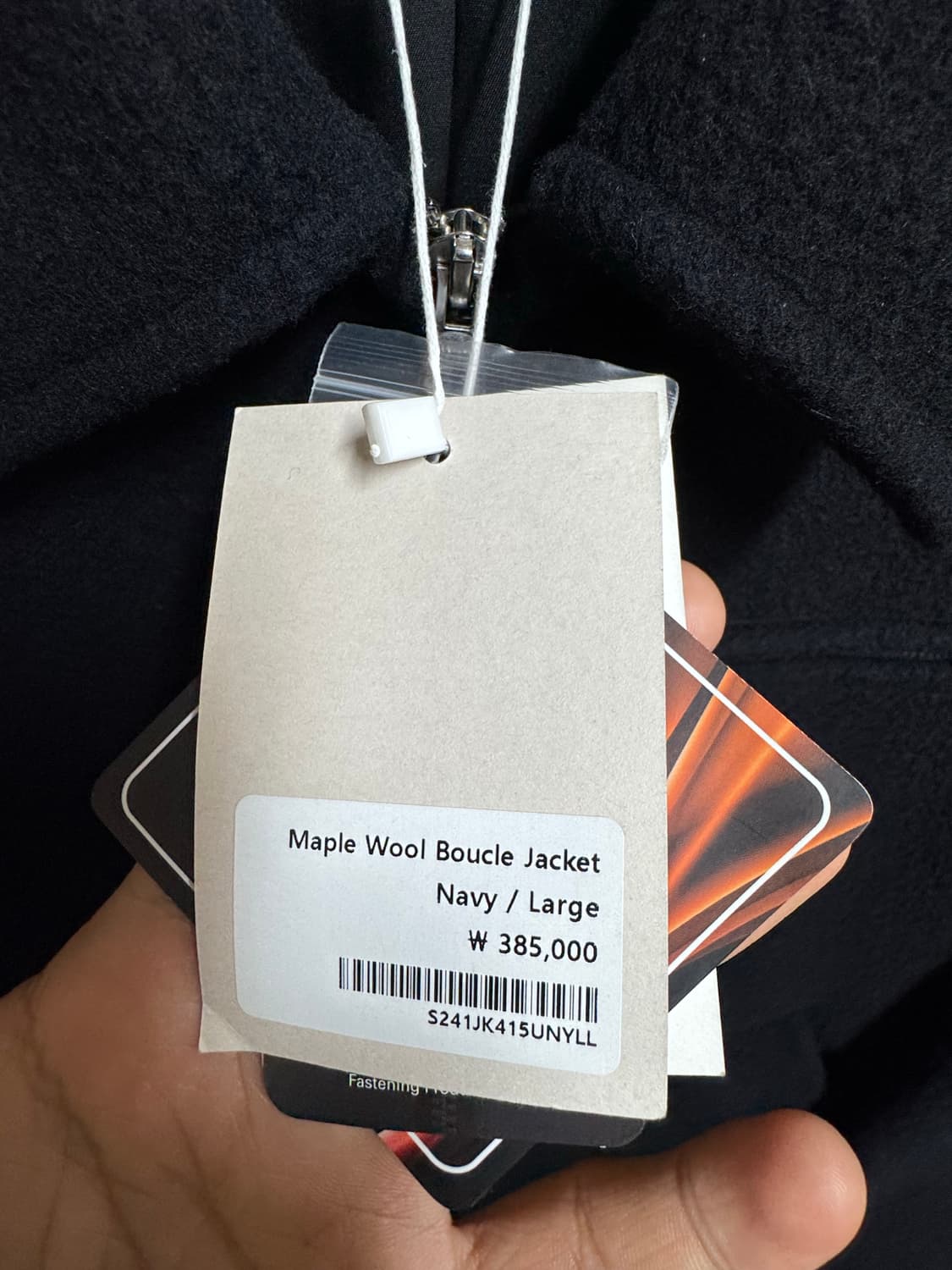 홀리선 메이플 울 버클 자켓 (하프코트) L 상품이미지4