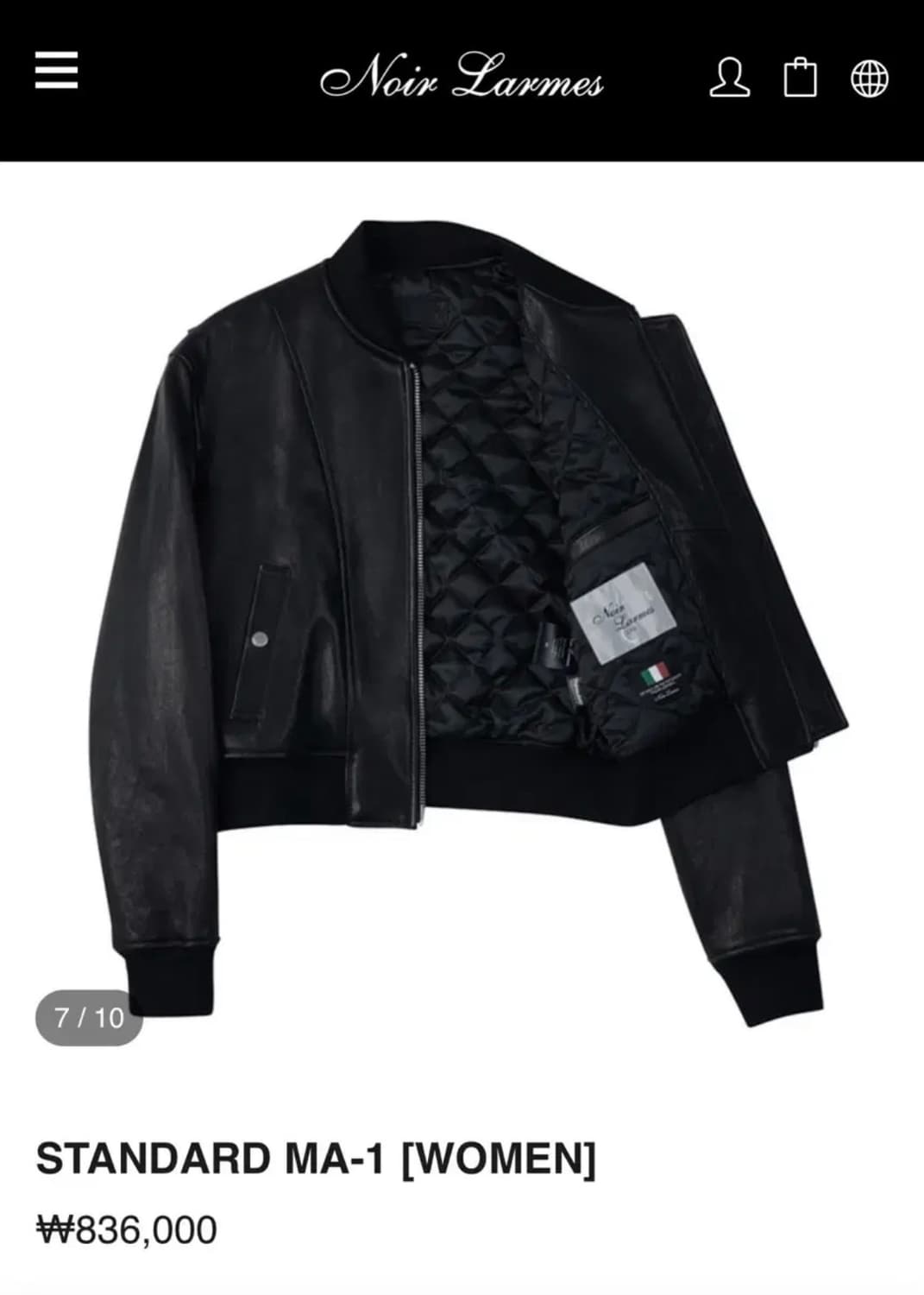 느와르라르메스 스탠다드 MA-1 가죽자켓 블랙 상품이미지7
