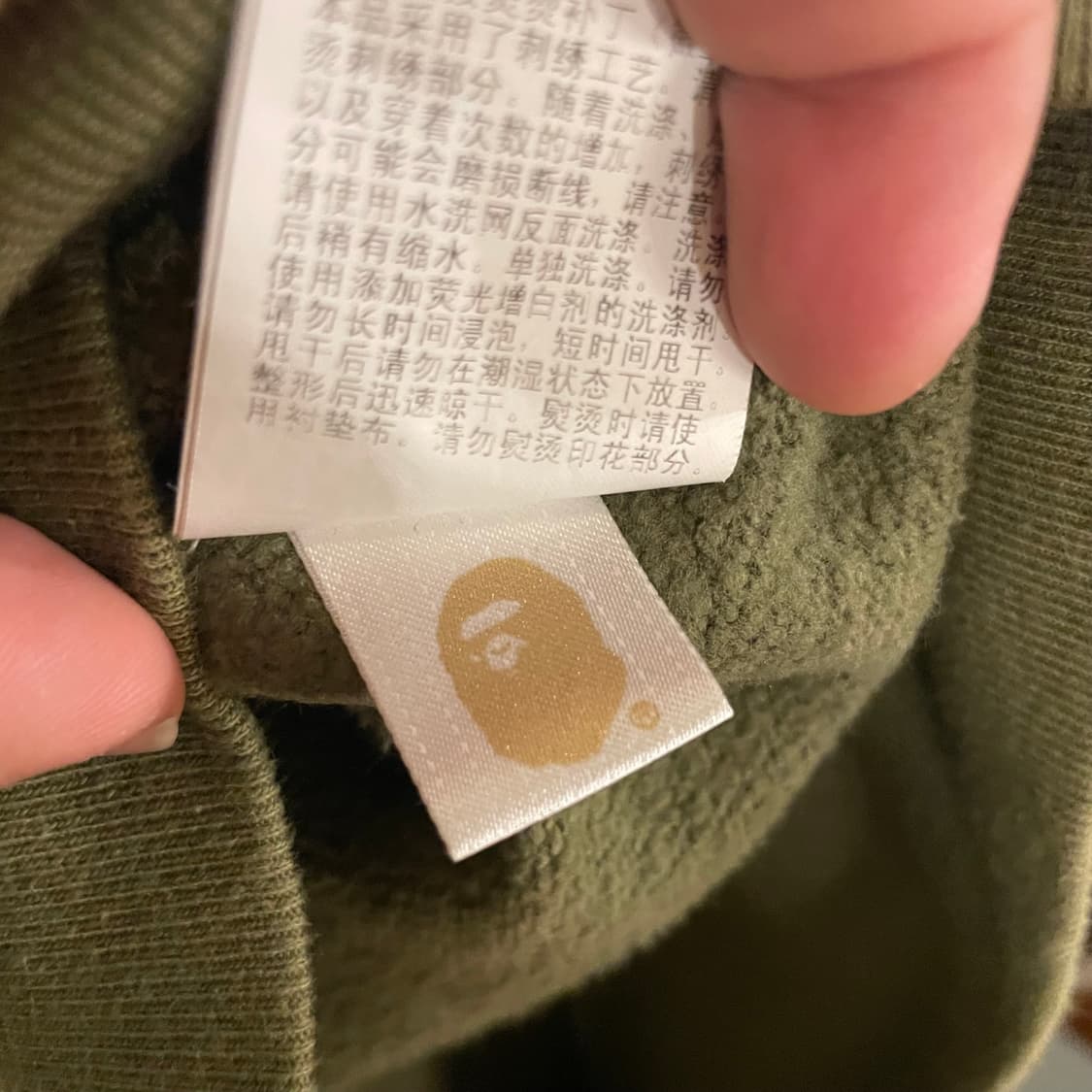 베이프 샤크후드집업 L ponr 상품이미지7