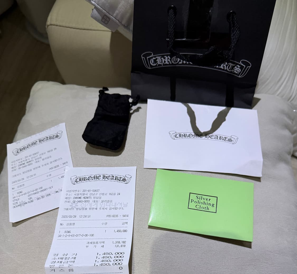 크롬하츠 오발 벨트링 us10 (새제품)(정가145) 상품이미지3