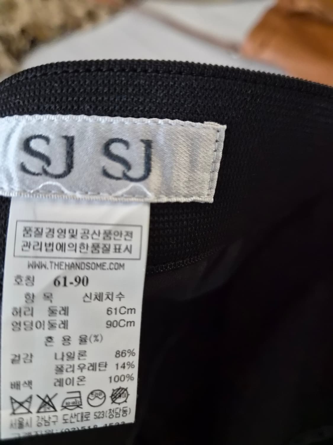 [SJSJ] 핏 예쁜 차콜 슬랙스 (밴딩형/61-90 사이즈) 상품이미지6