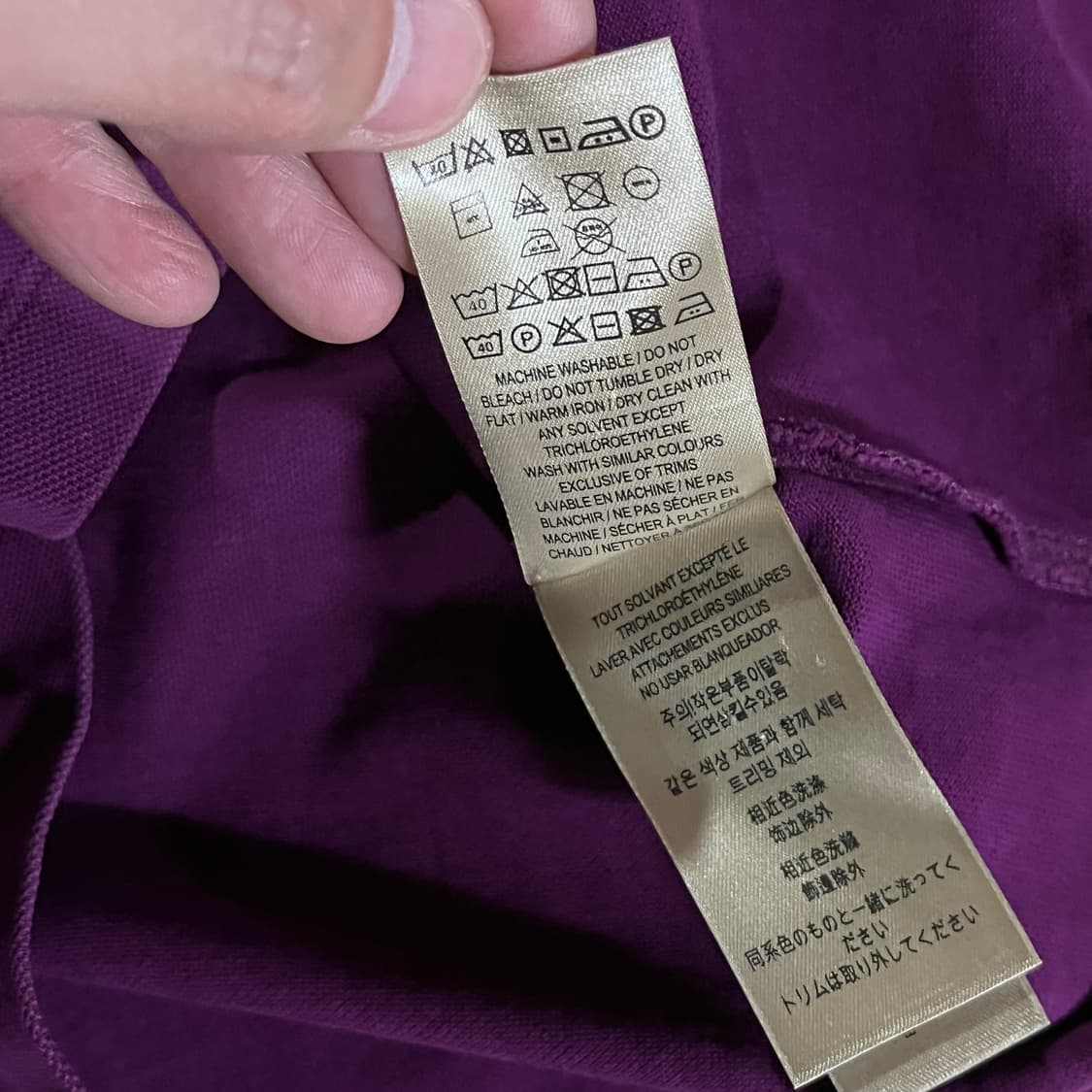 [95] 버버리 반팔티 상품이미지9