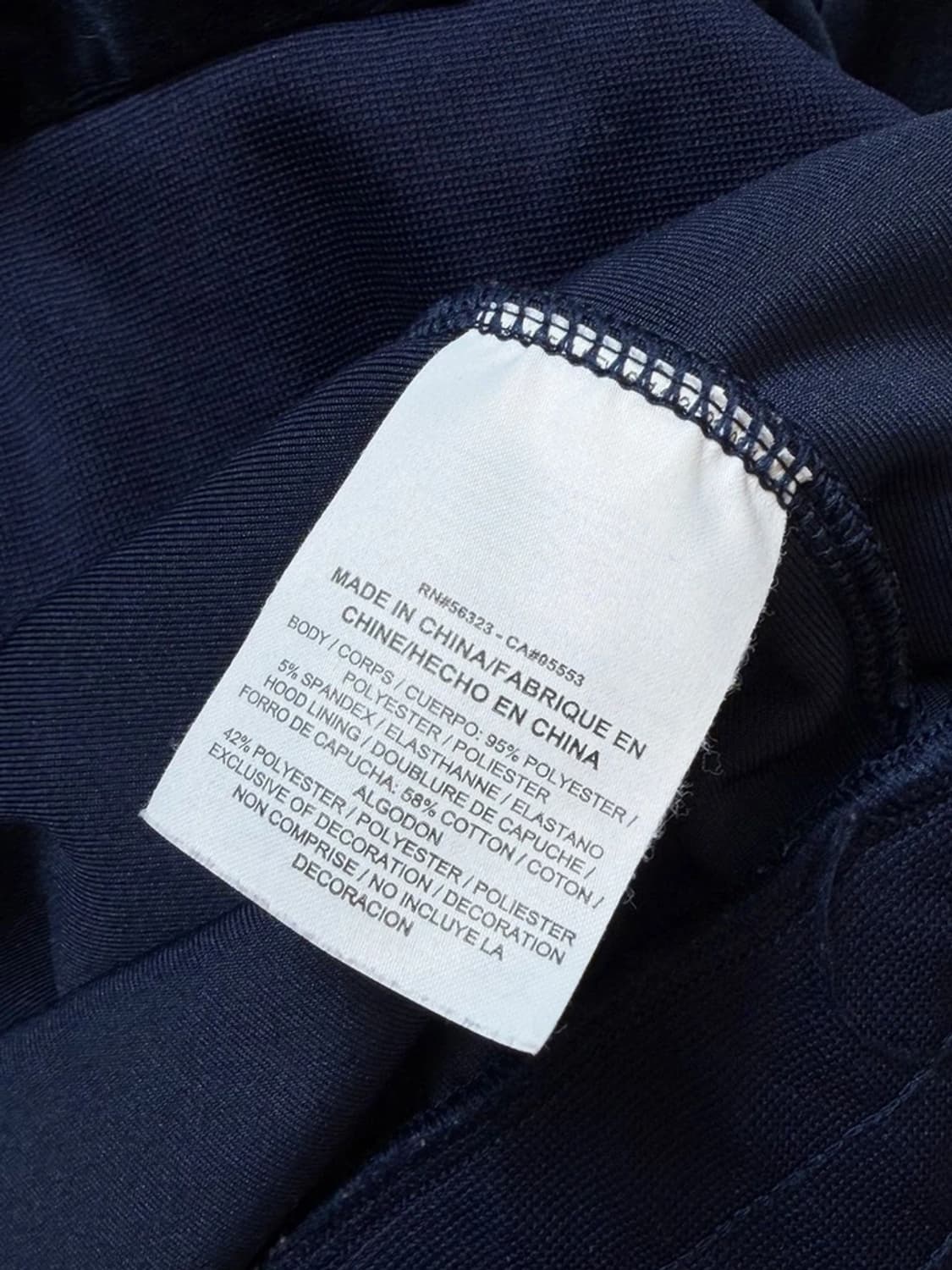 나이키 벨루어 벨벳 풀오버 후드티 PN9200 상품이미지6